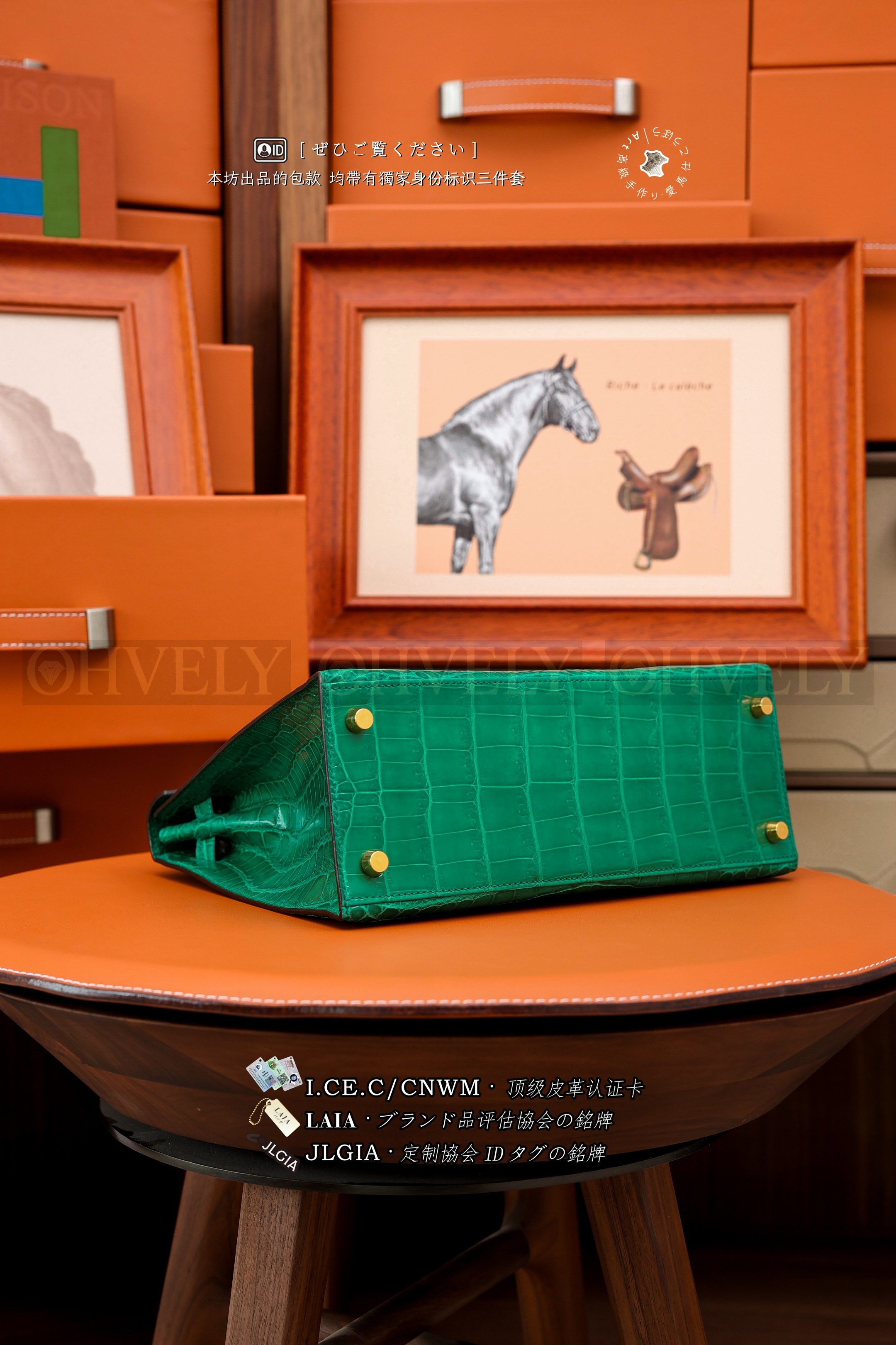 Hermès Kelly 𝟸𝟾 𝚅𝚎𝚛𝚝 𝙹𝚊𝚍𝚎 𝙿𝚘𝚛𝚘𝚜𝚞𝚜 금장 상품 썸네일