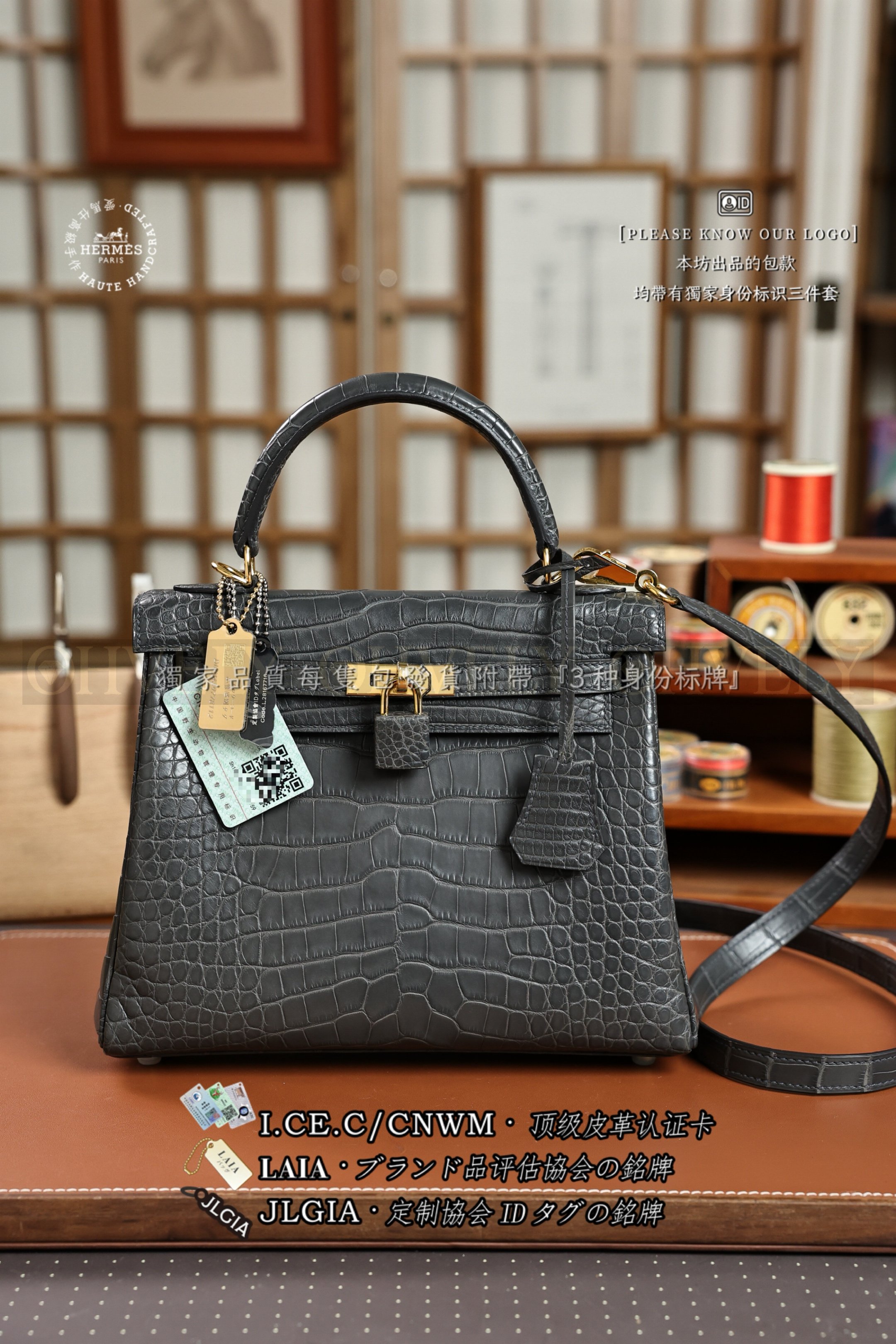 Hermès Kelly 𝟸𝟻 𝙶𝚛𝚊𝚙𝚑𝚒𝚝𝚎 금장 상품 썸네일