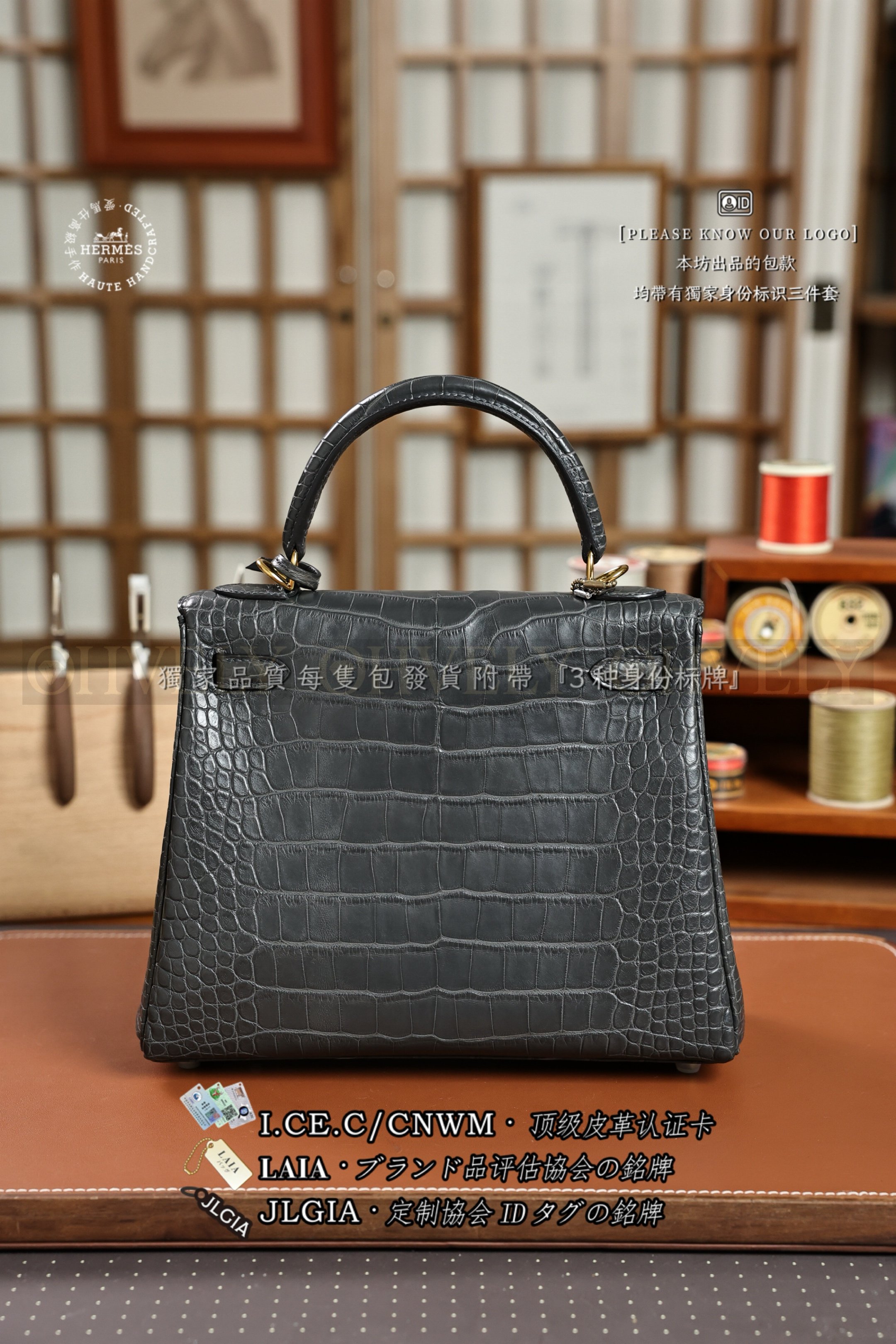 Hermès Kelly 𝟸𝟻 𝙶𝚛𝚊𝚙𝚑𝚒𝚝𝚎 금장 상품 썸네일