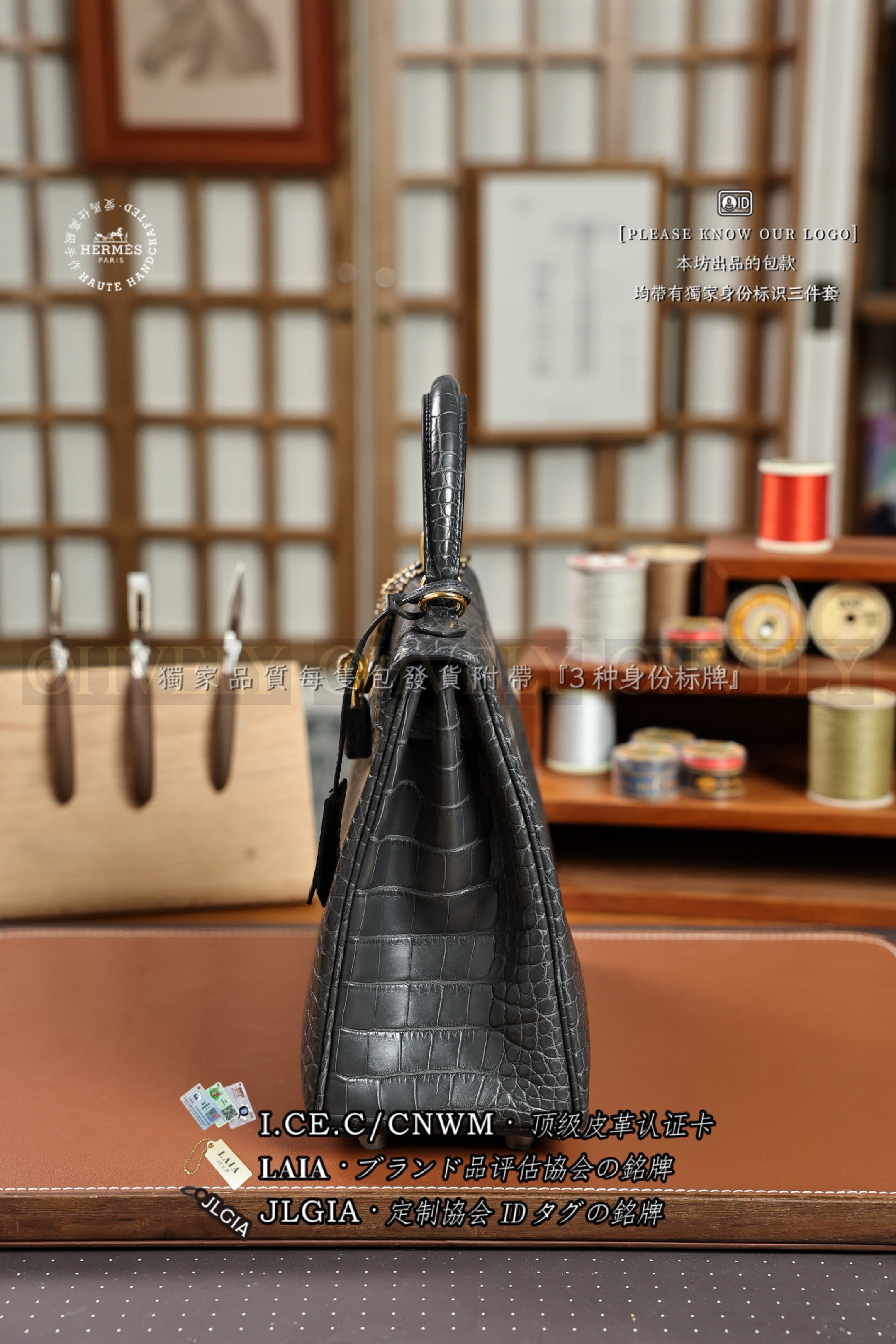 Hermès Kelly 𝟸𝟻 𝙶𝚛𝚊𝚙𝚑𝚒𝚝𝚎 금장 상품 썸네일