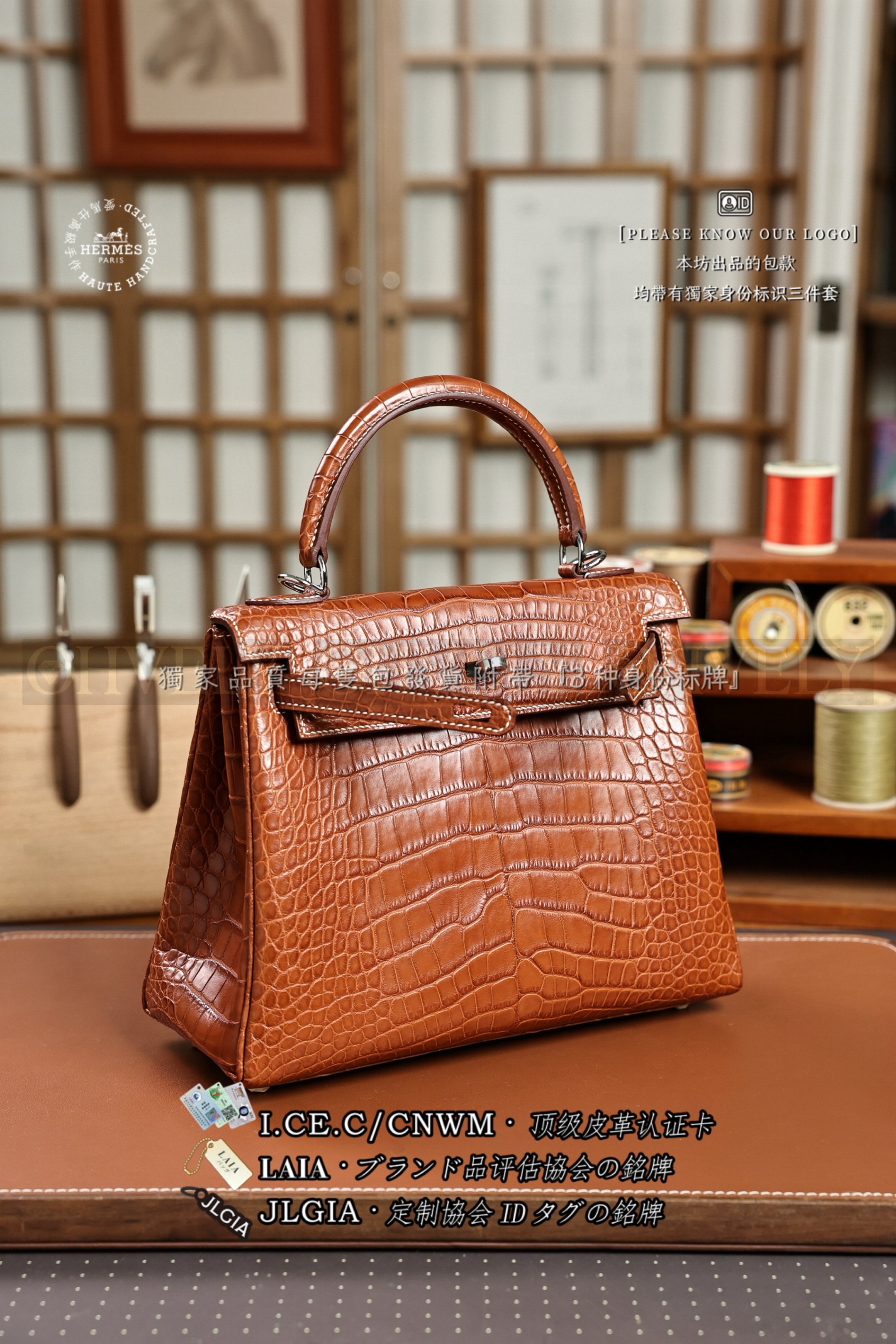 Hermès Kelly 𝟸𝟻  𝙼𝚒𝚎𝚕 은장 상품 썸네일