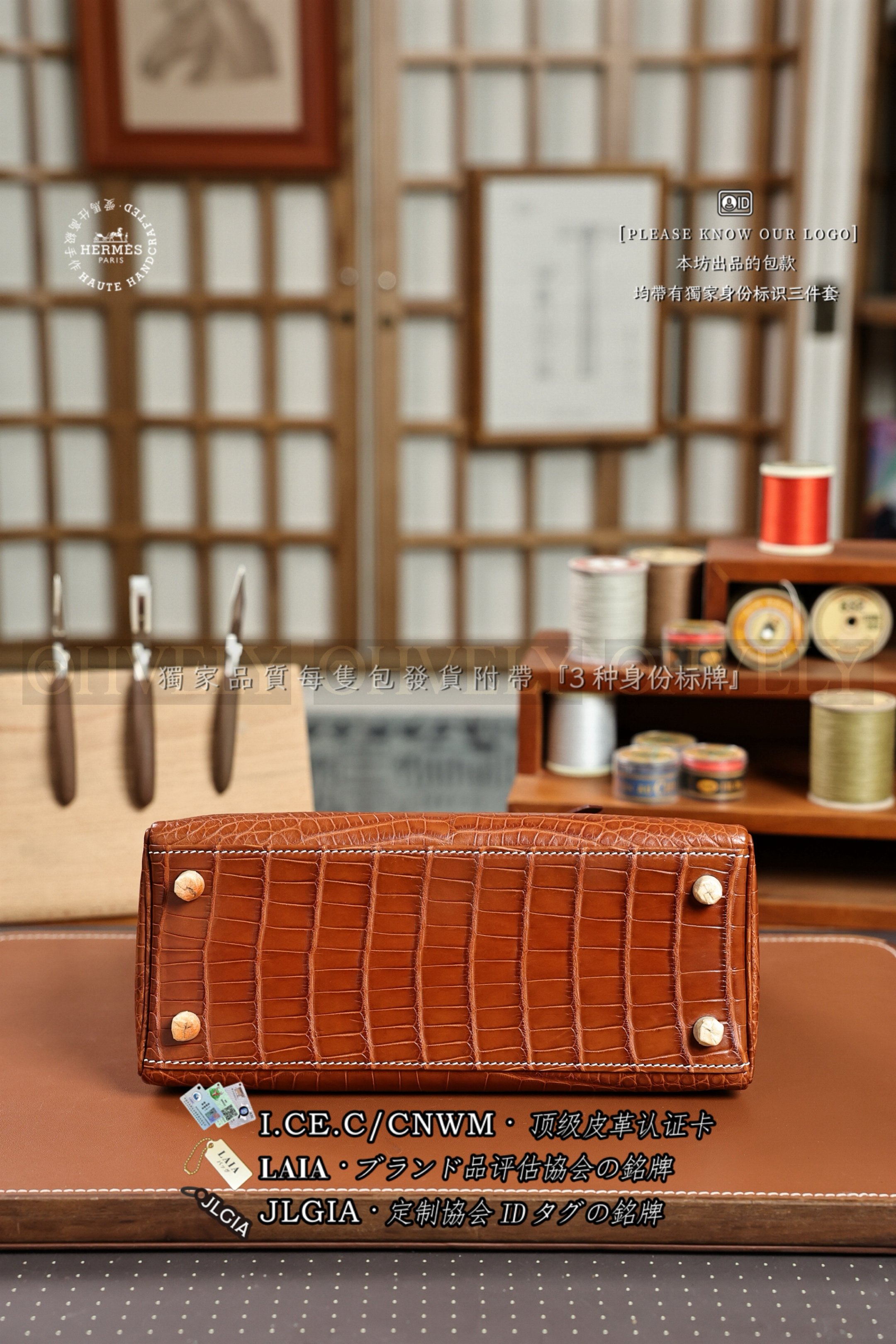 Hermès Kelly 𝟸𝟻  𝙼𝚒𝚎𝚕 은장 상품 썸네일