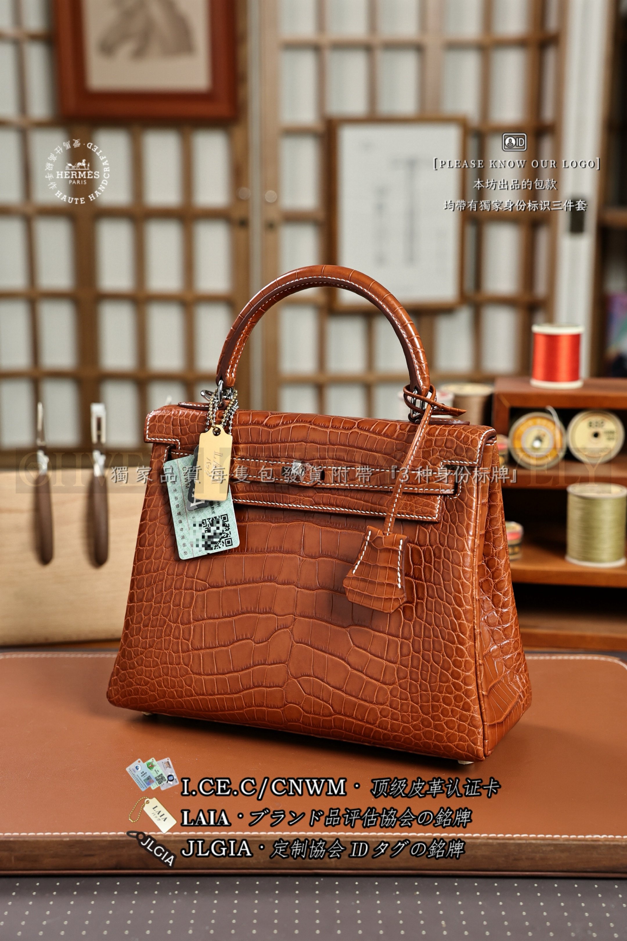 Hermès Kelly 𝟸𝟻  𝙼𝚒𝚎𝚕 은장 상품 썸네일