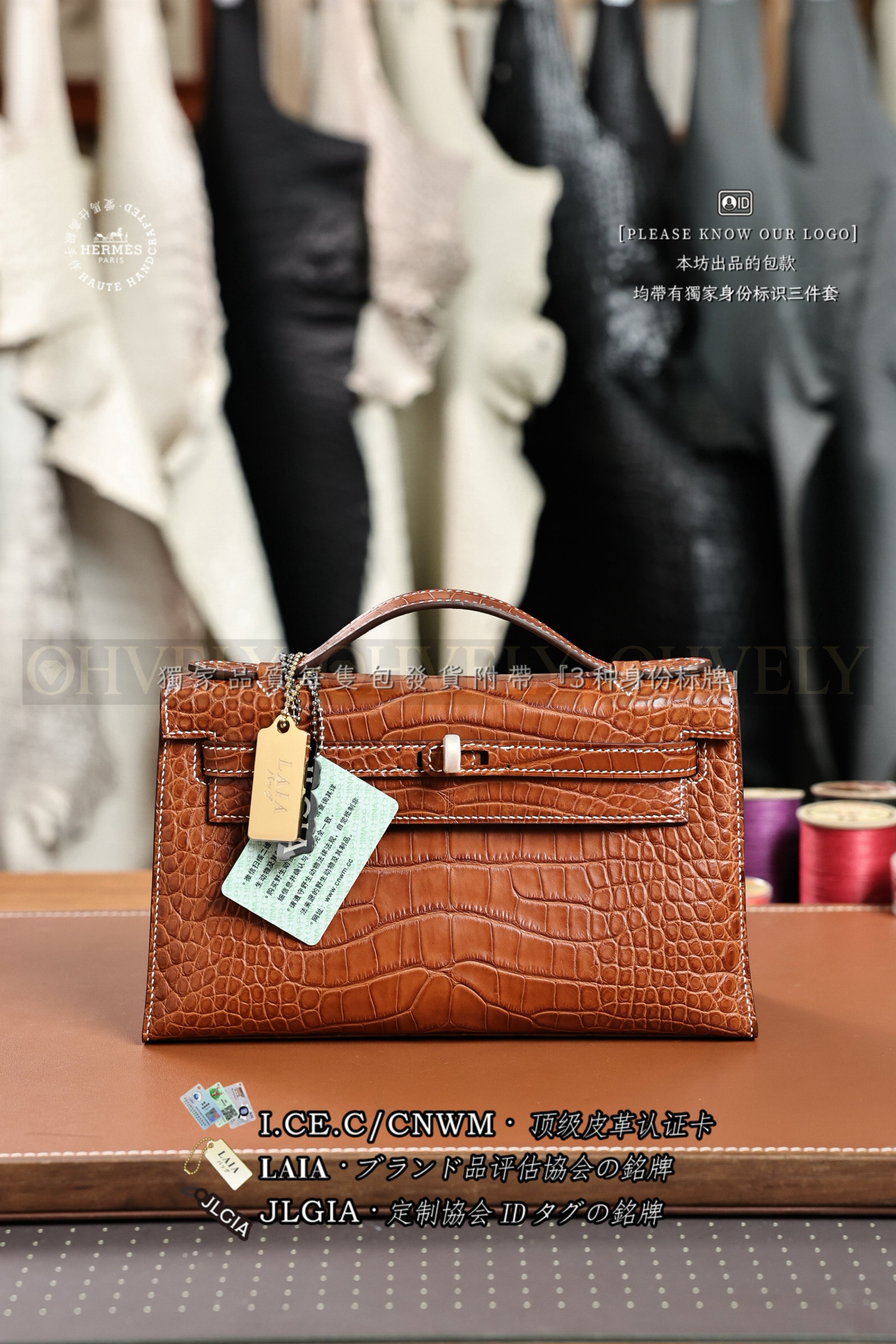 Hermès 𝙼𝚒𝚗𝚒 Kelly 𝙸  𝙼𝚒𝚎𝚕 금장 상품 썸네일