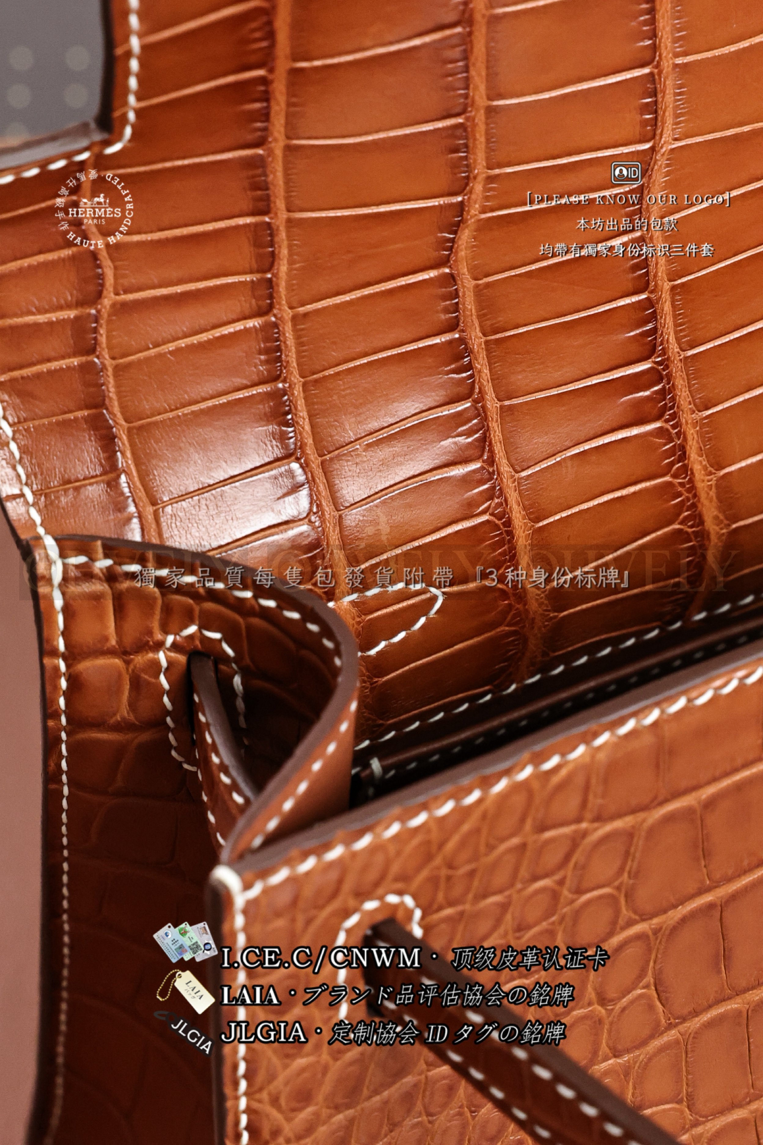Hermès 𝙼𝚒𝚗𝚒 Kelly 𝙸  𝙼𝚒𝚎𝚕 금장 상품 썸네일