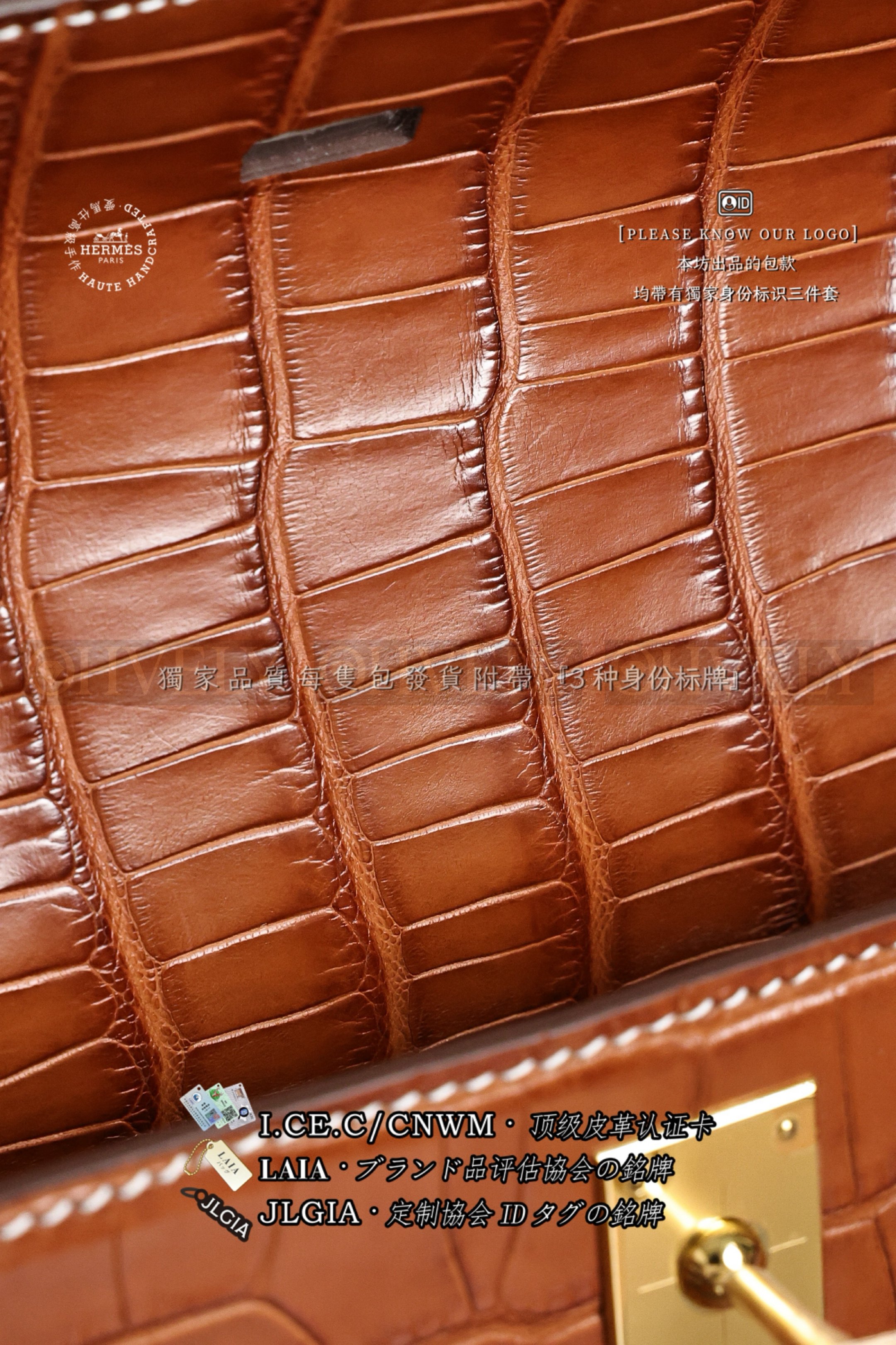Hermès 𝙼𝚒𝚗𝚒 Kelly 𝙸  𝙼𝚒𝚎𝚕 금장 상품 썸네일