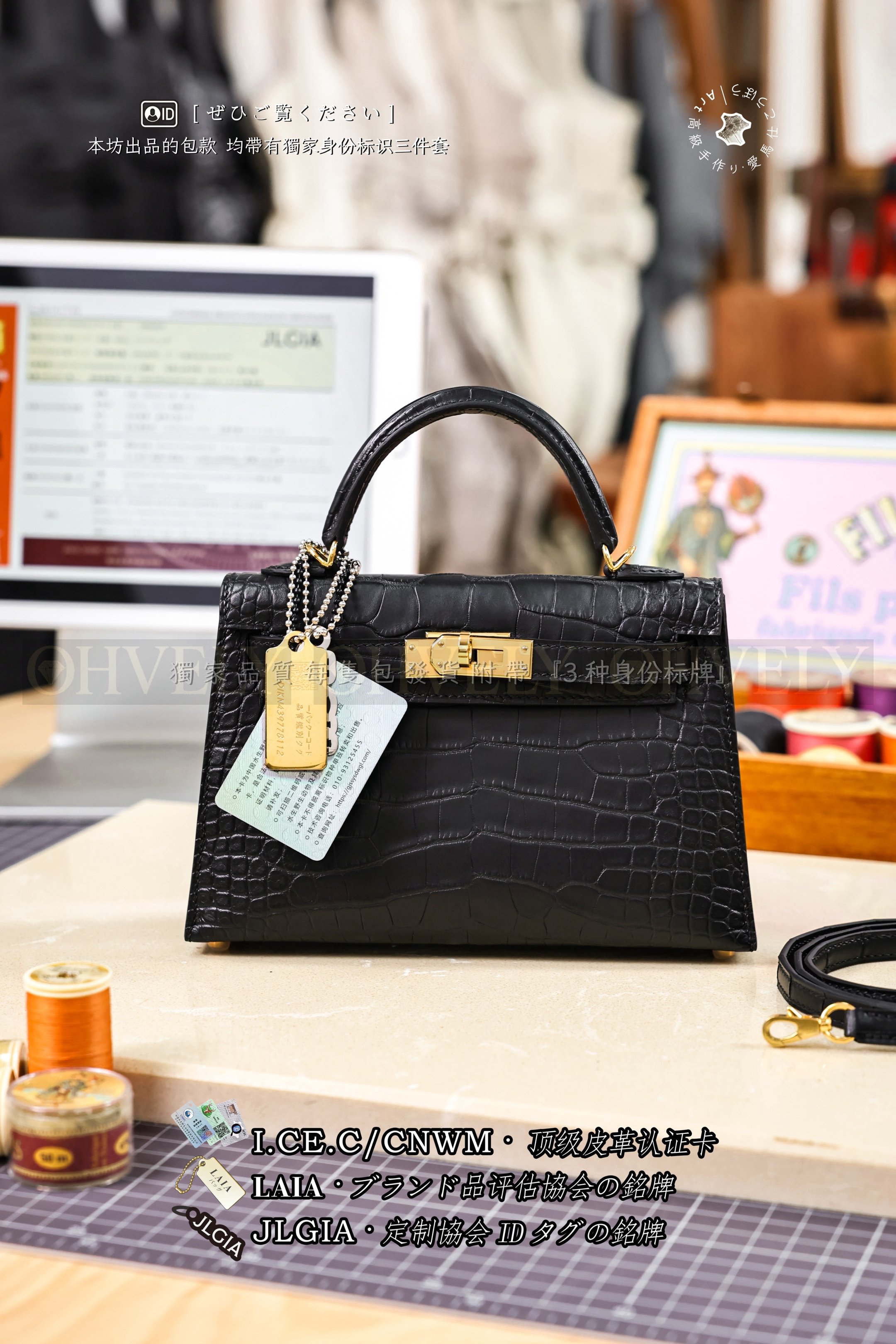 Hermès Kelly 𝙸𝙸 𝙼𝚒𝚗𝚒 𝙽𝚘𝚒𝚛 금장 상품 썸네일