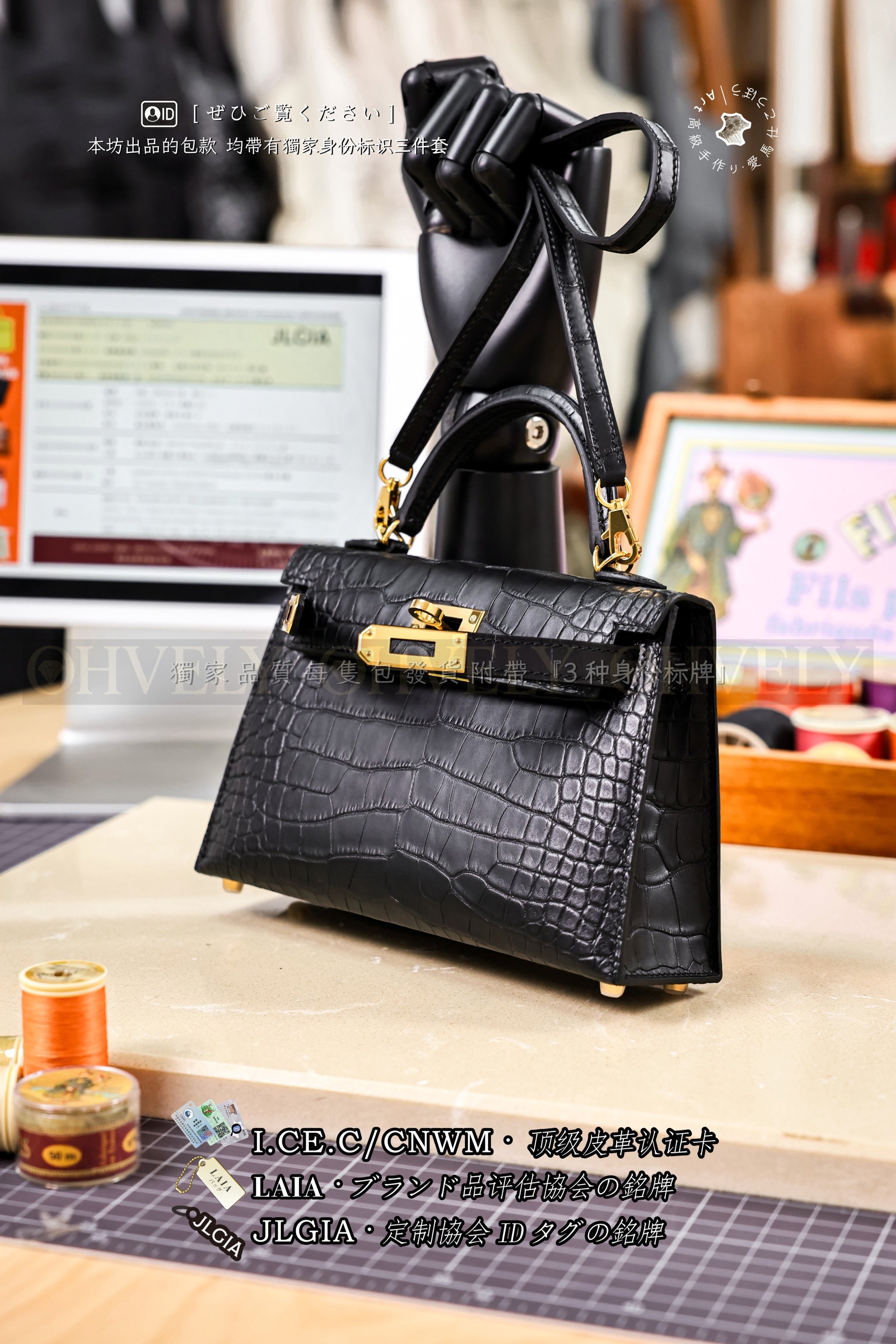 Hermès Kelly 𝙸𝙸 𝙼𝚒𝚗𝚒 𝙽𝚘𝚒𝚛 금장 상품 썸네일