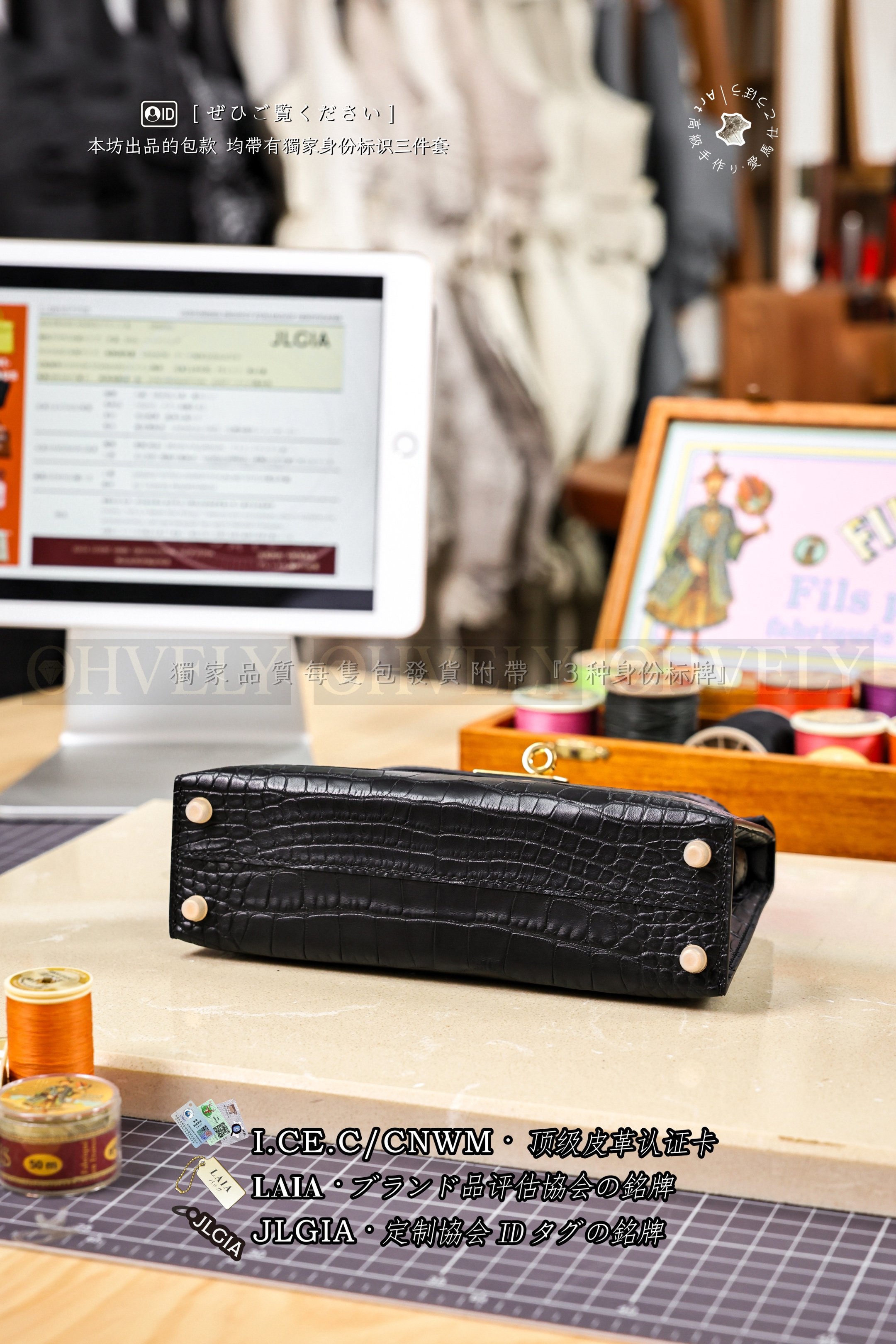 Hermès Kelly 𝙸𝙸 𝙼𝚒𝚗𝚒 𝙽𝚘𝚒𝚛 금장 상품 썸네일