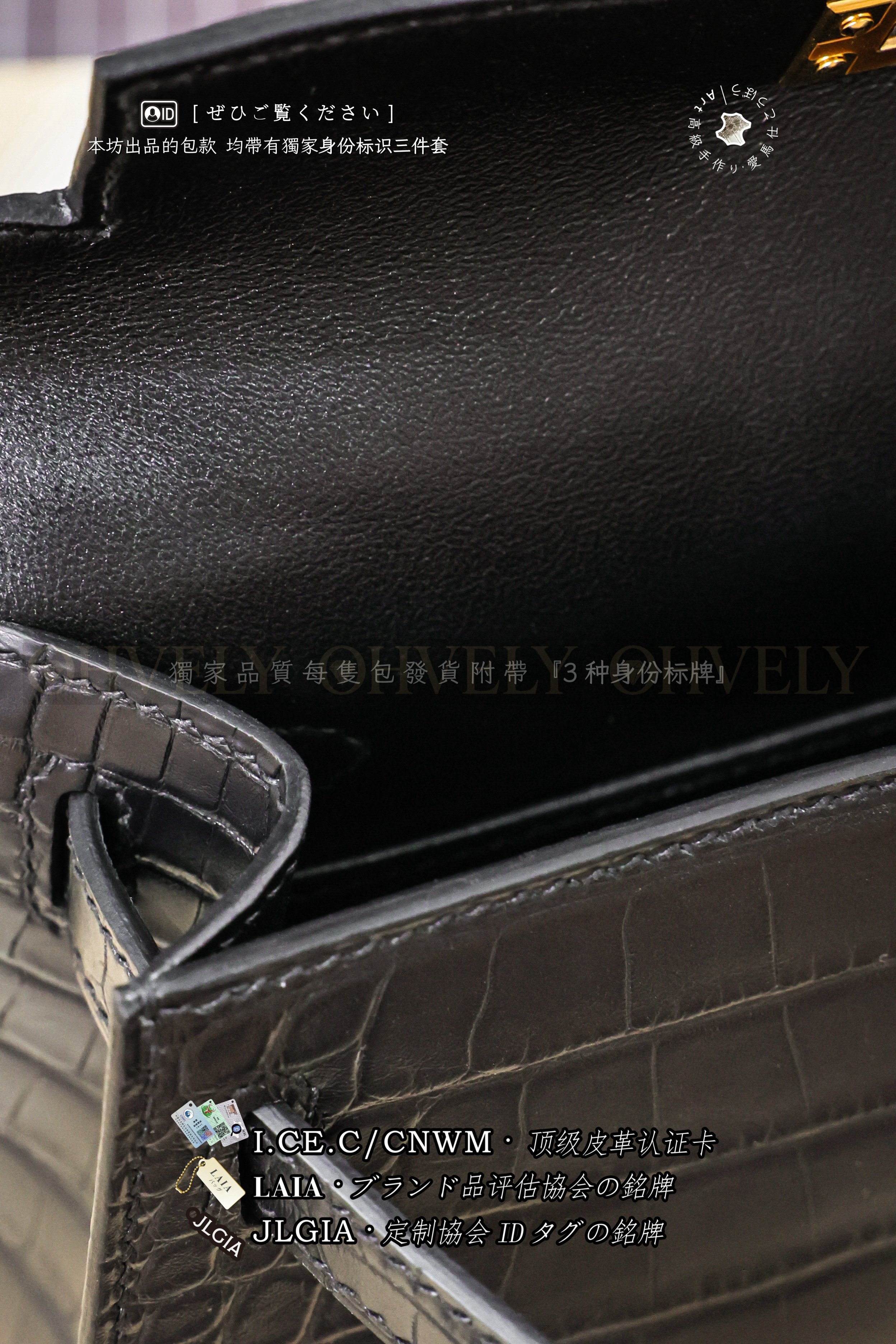 Hermès Kelly 𝙸𝙸 𝙼𝚒𝚗𝚒 𝙽𝚘𝚒𝚛 금장 상품 썸네일
