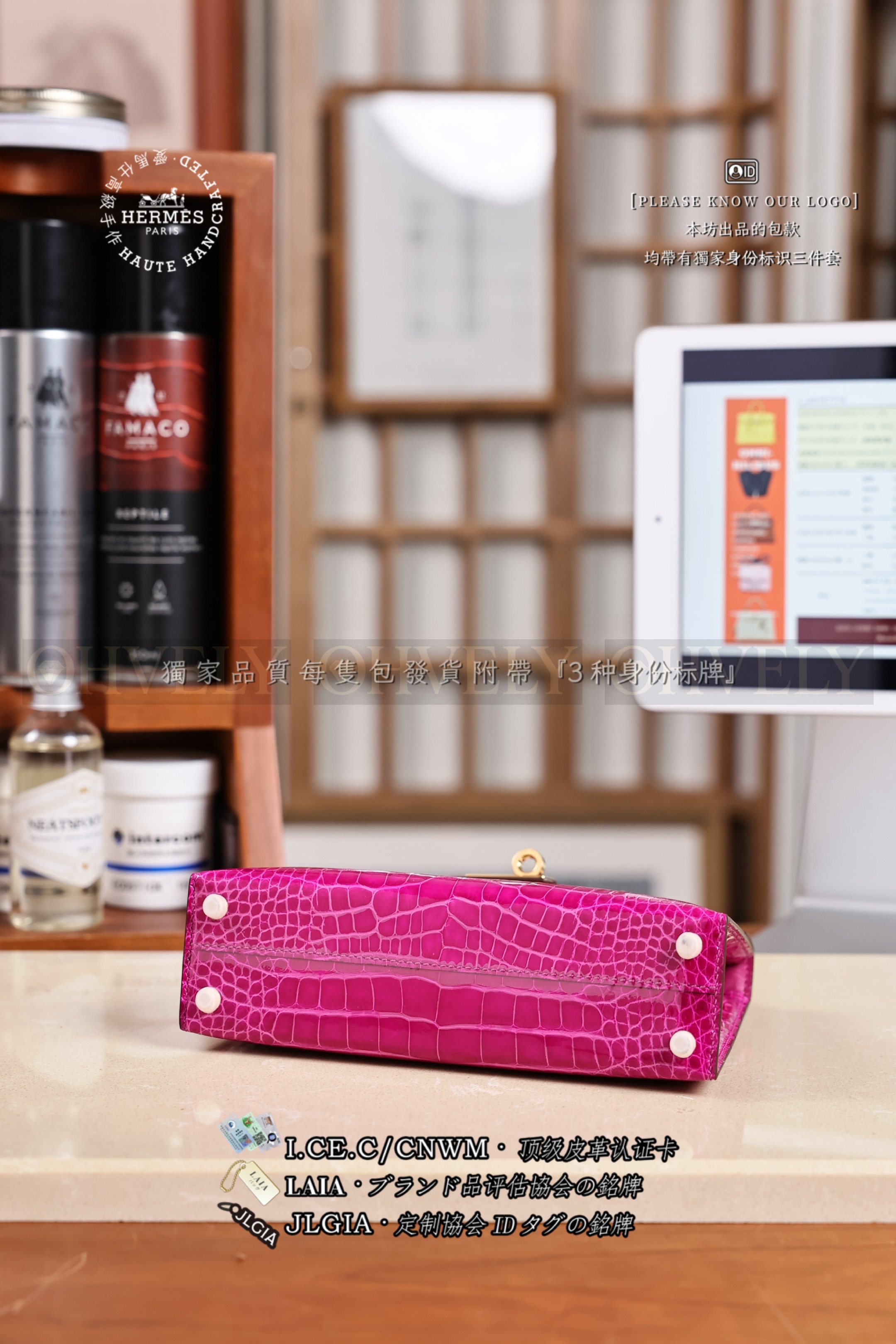 Hermès Kelly 𝙸𝙸 𝙼𝚒𝚗𝚒 𝚁𝚘𝚜𝚎 𝚂𝚌𝚑𝚎𝚑𝚎𝚛𝚊𝚣𝚊𝚍𝚎  금장 상품 썸네일