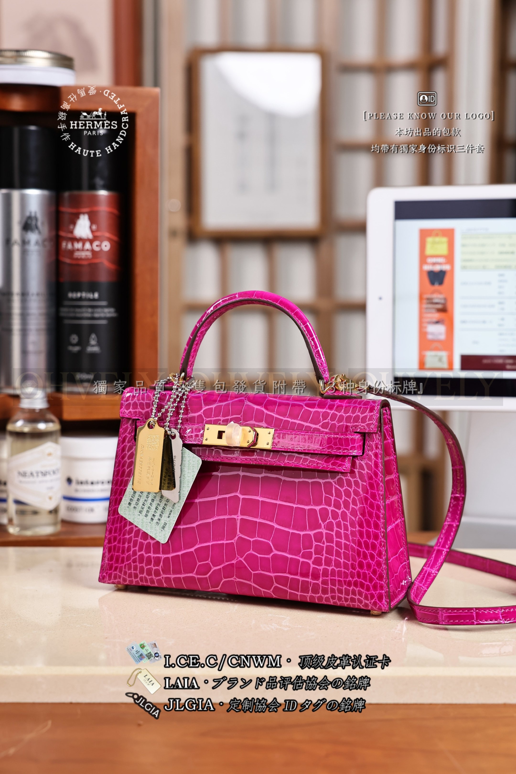 Hermès Kelly 𝙸𝙸 𝙼𝚒𝚗𝚒 𝚁𝚘𝚜𝚎 𝚂𝚌𝚑𝚎𝚑𝚎𝚛𝚊𝚣𝚊𝚍𝚎  금장 상품 썸네일