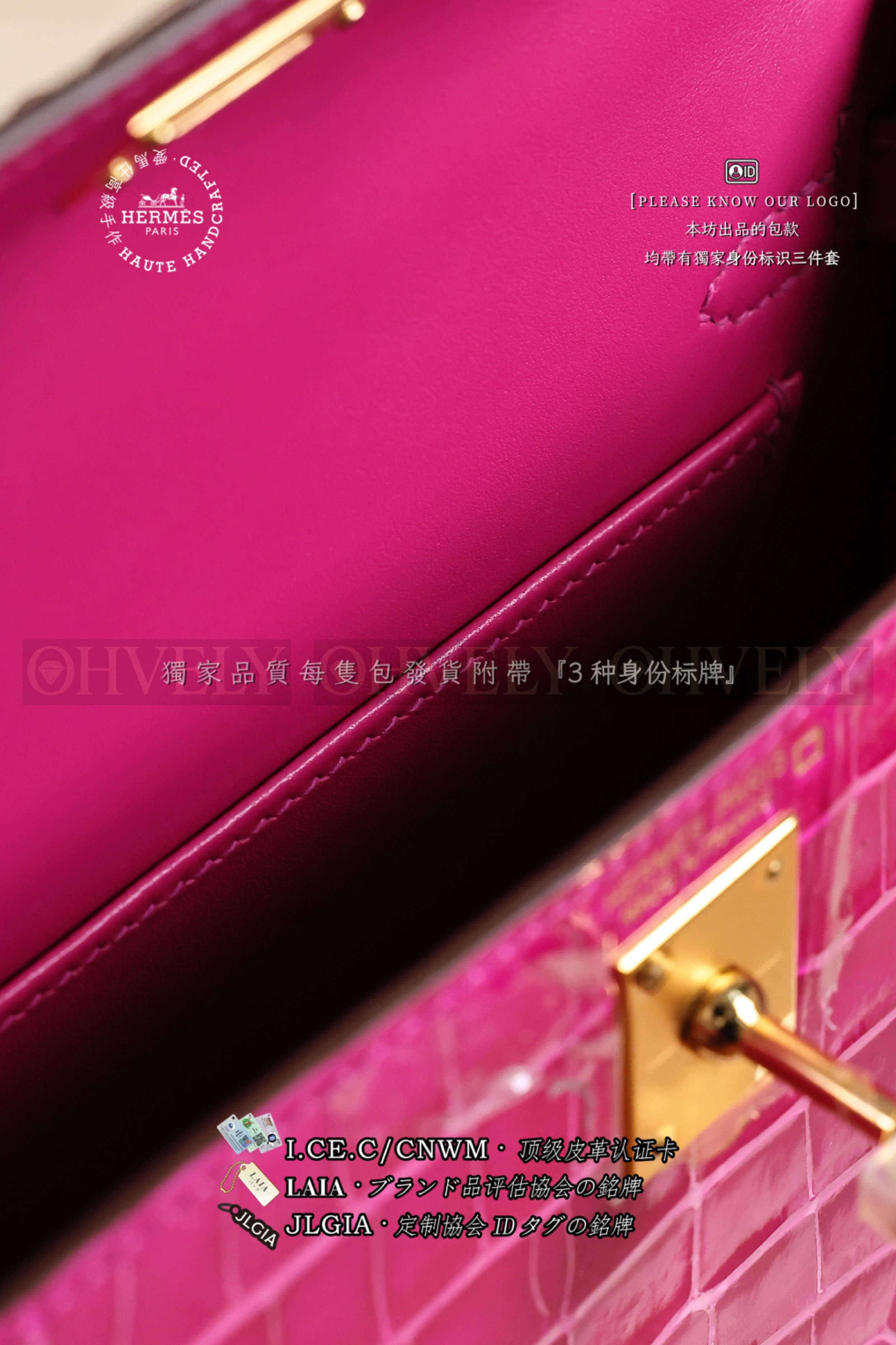 Hermès Kelly 𝙸𝙸 𝙼𝚒𝚗𝚒 𝚁𝚘𝚜𝚎 𝚂𝚌𝚑𝚎𝚑𝚎𝚛𝚊𝚣𝚊𝚍𝚎  금장 상품 썸네일