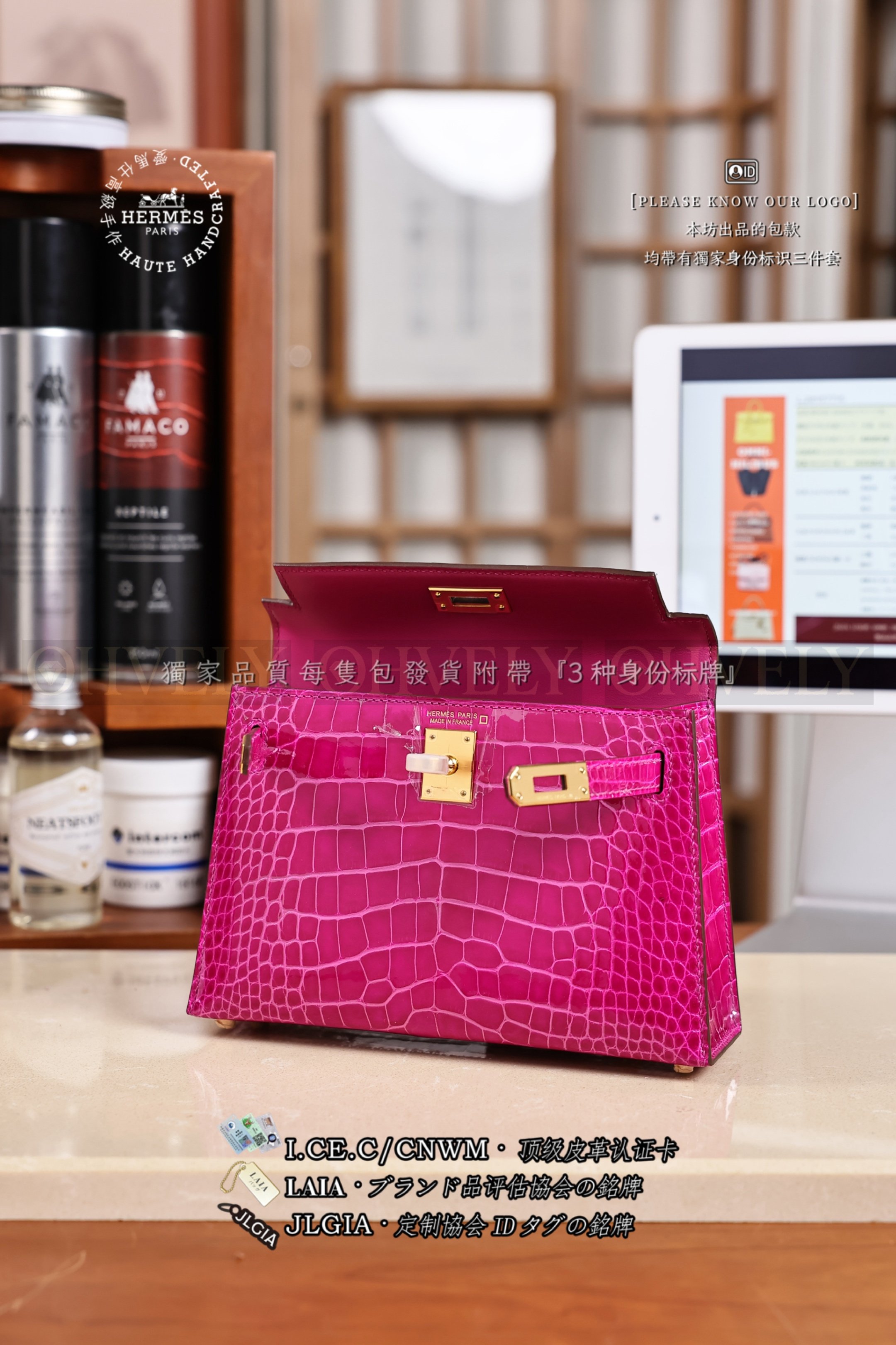 Hermès Kelly 𝙸𝙸 𝙼𝚒𝚗𝚒 𝚁𝚘𝚜𝚎 𝚂𝚌𝚑𝚎𝚑𝚎𝚛𝚊𝚣𝚊𝚍𝚎  금장 상품 썸네일
