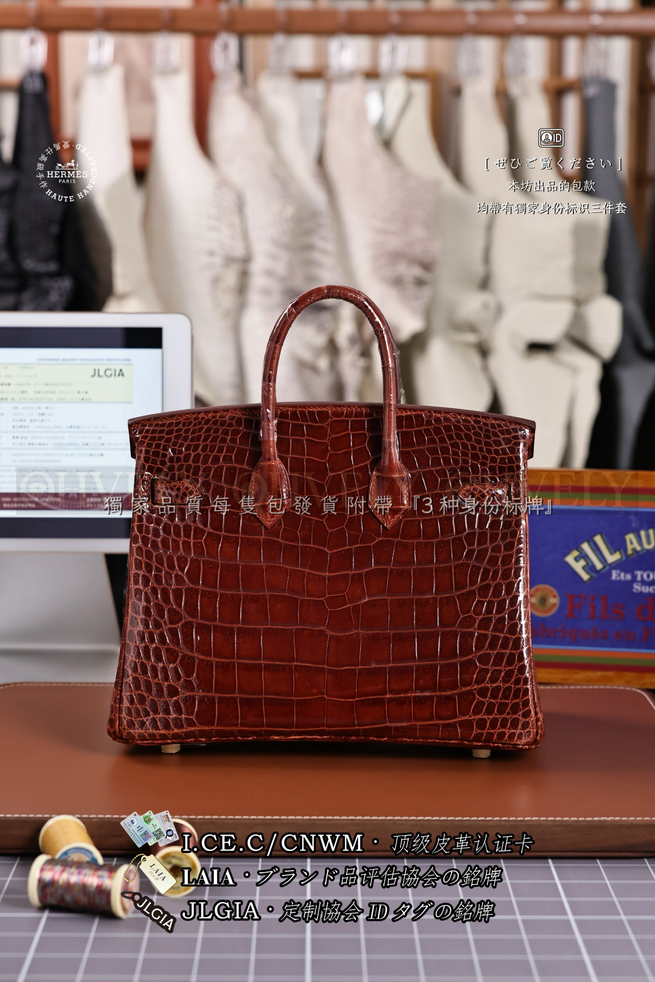 Hermès BIRKIN 𝟸𝟶 𝙼𝚒𝚎𝚕 금장 상품 썸네일