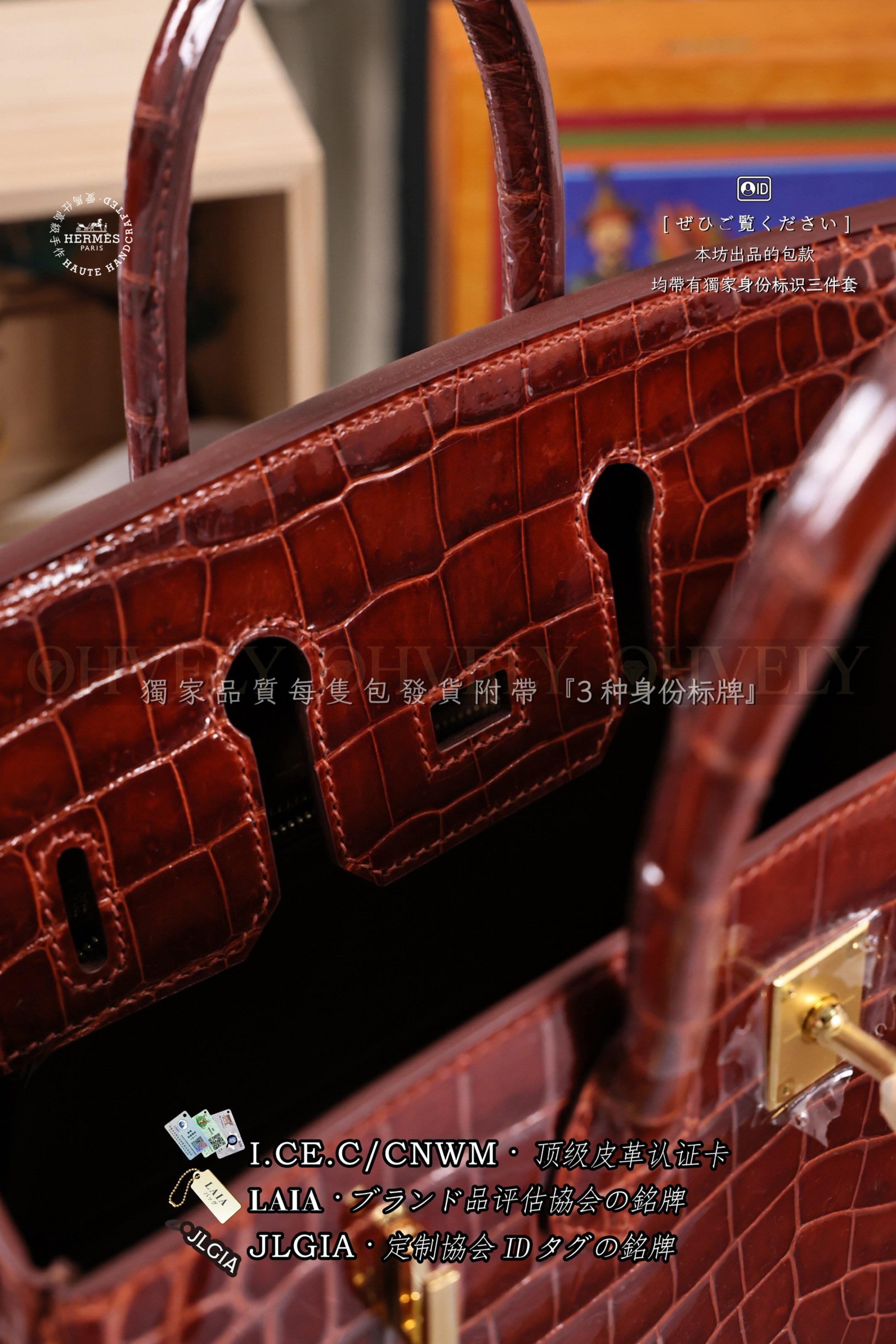 Hermès BIRKIN 𝟸𝟶 𝙼𝚒𝚎𝚕 금장 상품 썸네일