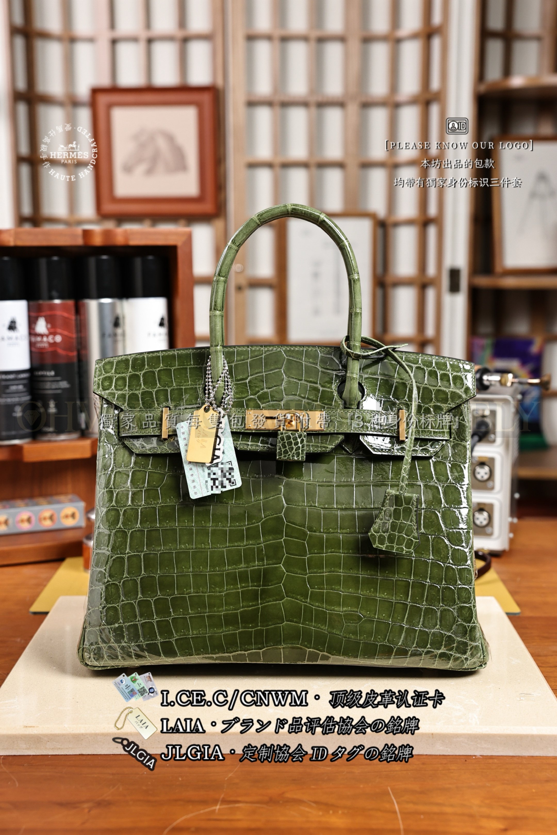 Hermès BIRKIN 𝟹𝟶 𝚅𝚎𝚛𝚝 𝙾𝚕𝚒𝚟𝚎 금장 상품 썸네일