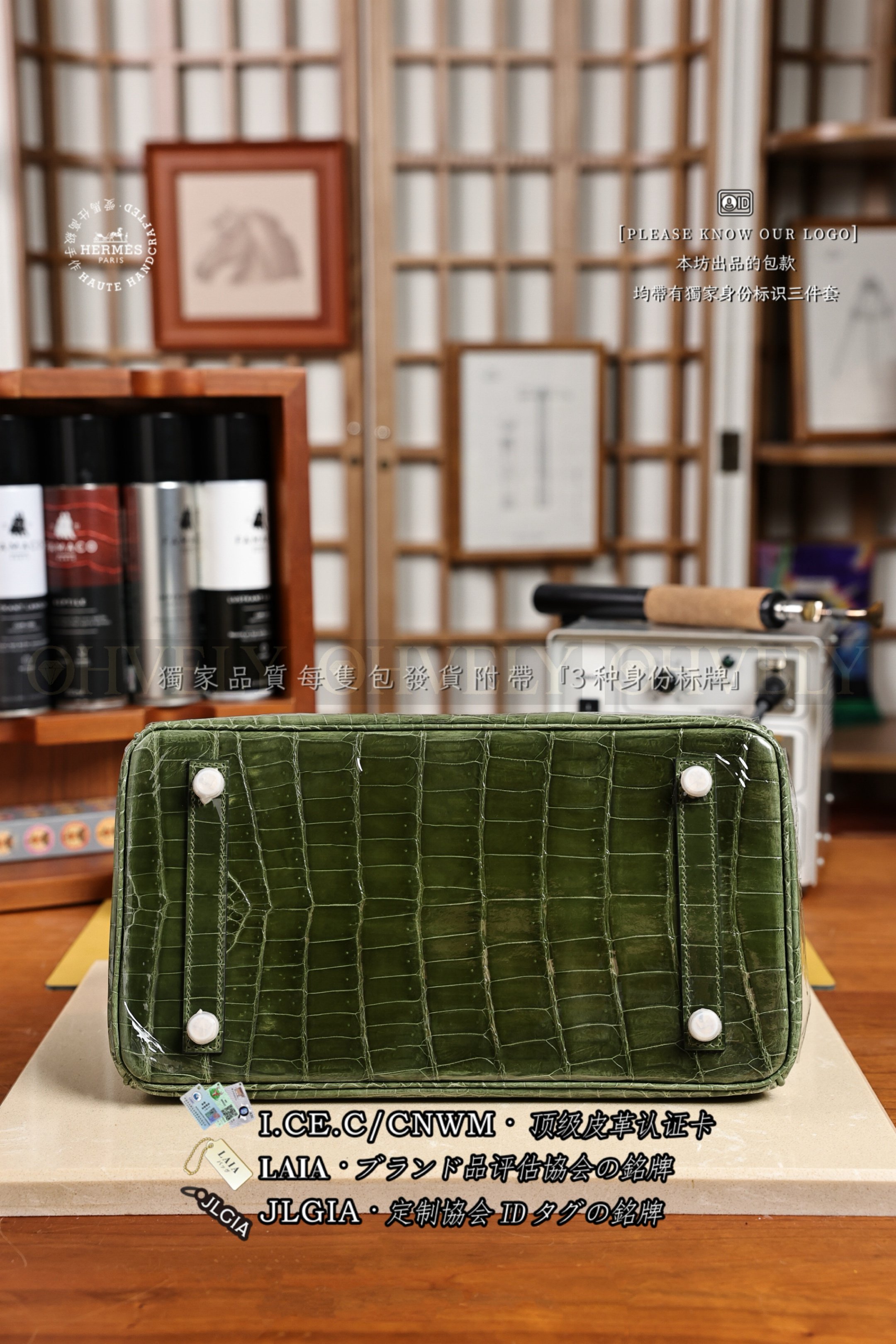 Hermès BIRKIN 𝟹𝟶 𝚅𝚎𝚛𝚝 𝙾𝚕𝚒𝚟𝚎 금장 상품 썸네일