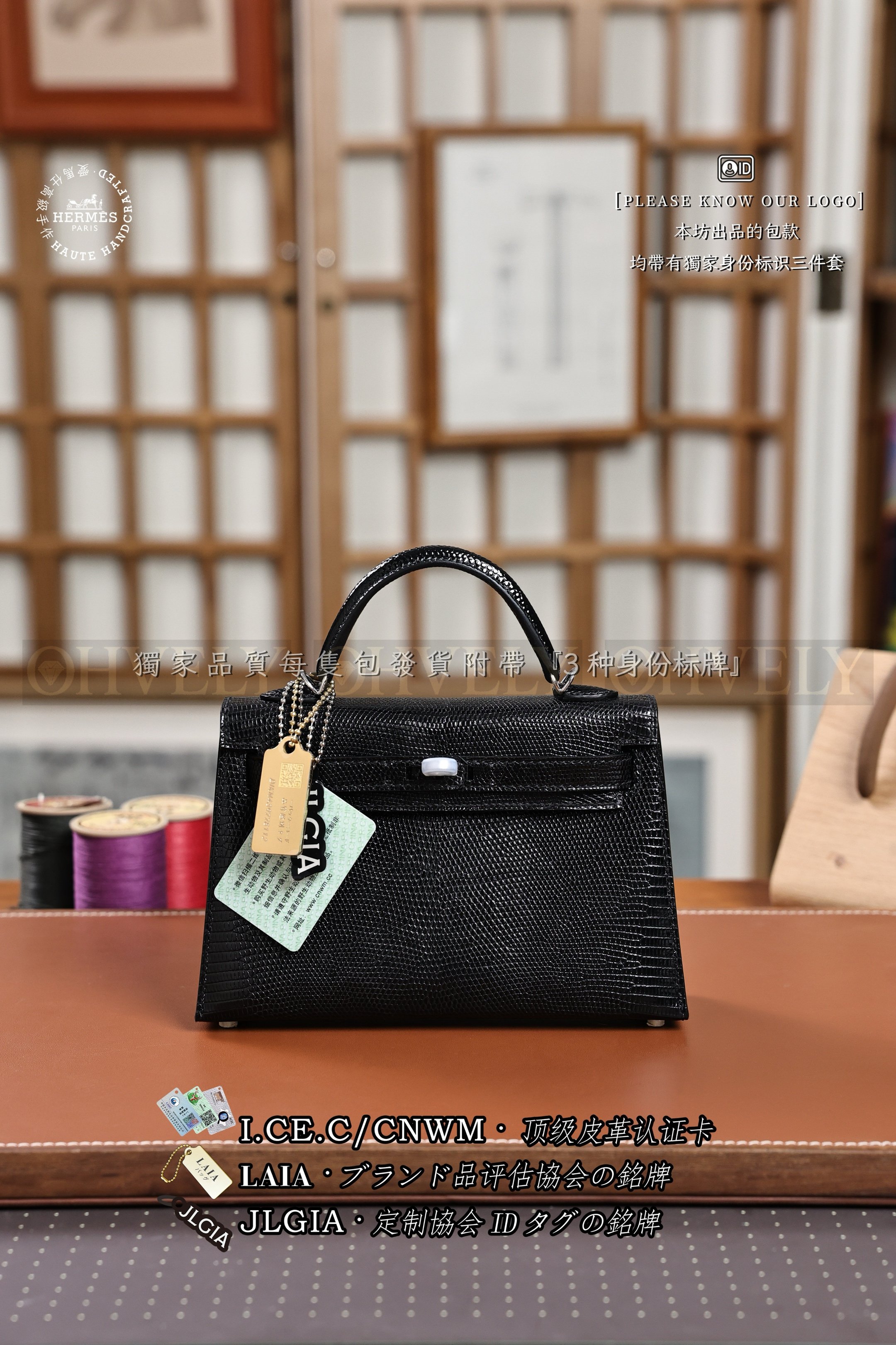 Hermès Kelly 𝙸𝙸 𝙼𝚒𝚗𝚒 𝙽𝚘𝚒𝚛 𝙻𝚒𝚣𝚊𝚛𝚍 은장 상품 썸네일