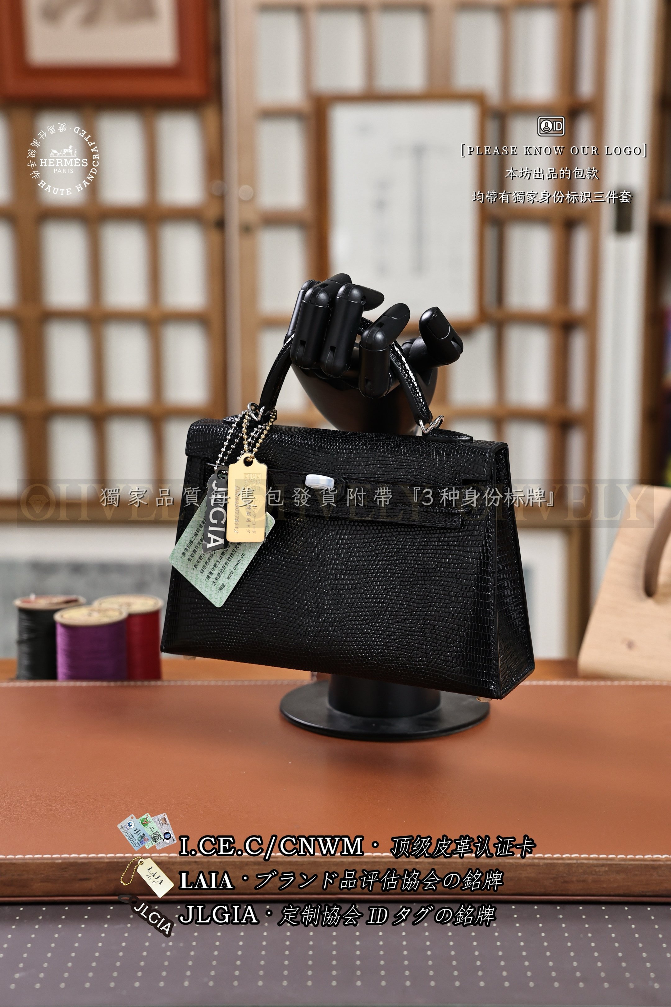 Hermès Kelly 𝙸𝙸 𝙼𝚒𝚗𝚒 𝙽𝚘𝚒𝚛 𝙻𝚒𝚣𝚊𝚛𝚍 은장 상품 썸네일