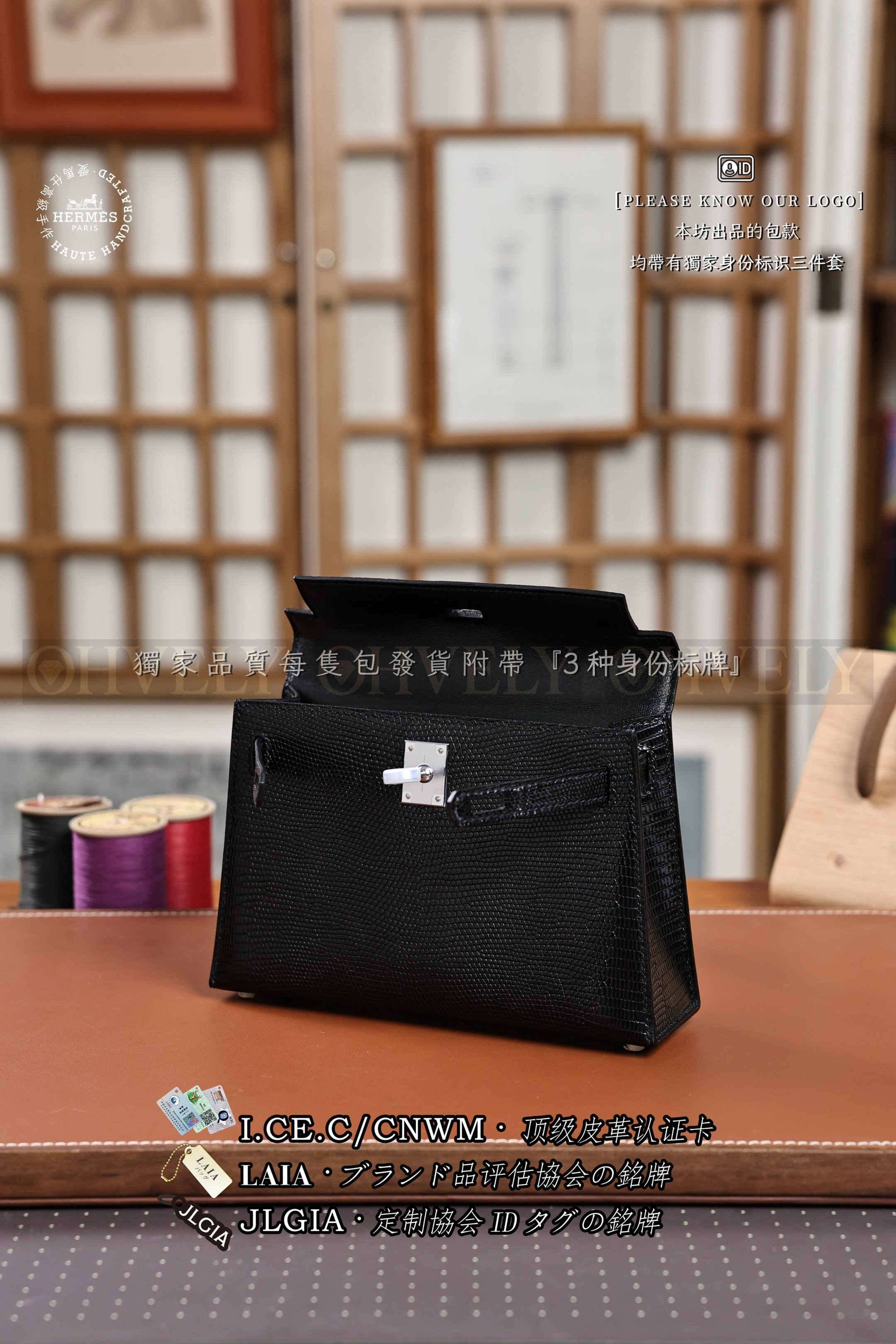 Hermès Kelly 𝙸𝙸 𝙼𝚒𝚗𝚒 𝙽𝚘𝚒𝚛 𝙻𝚒𝚣𝚊𝚛𝚍 은장 상품 썸네일