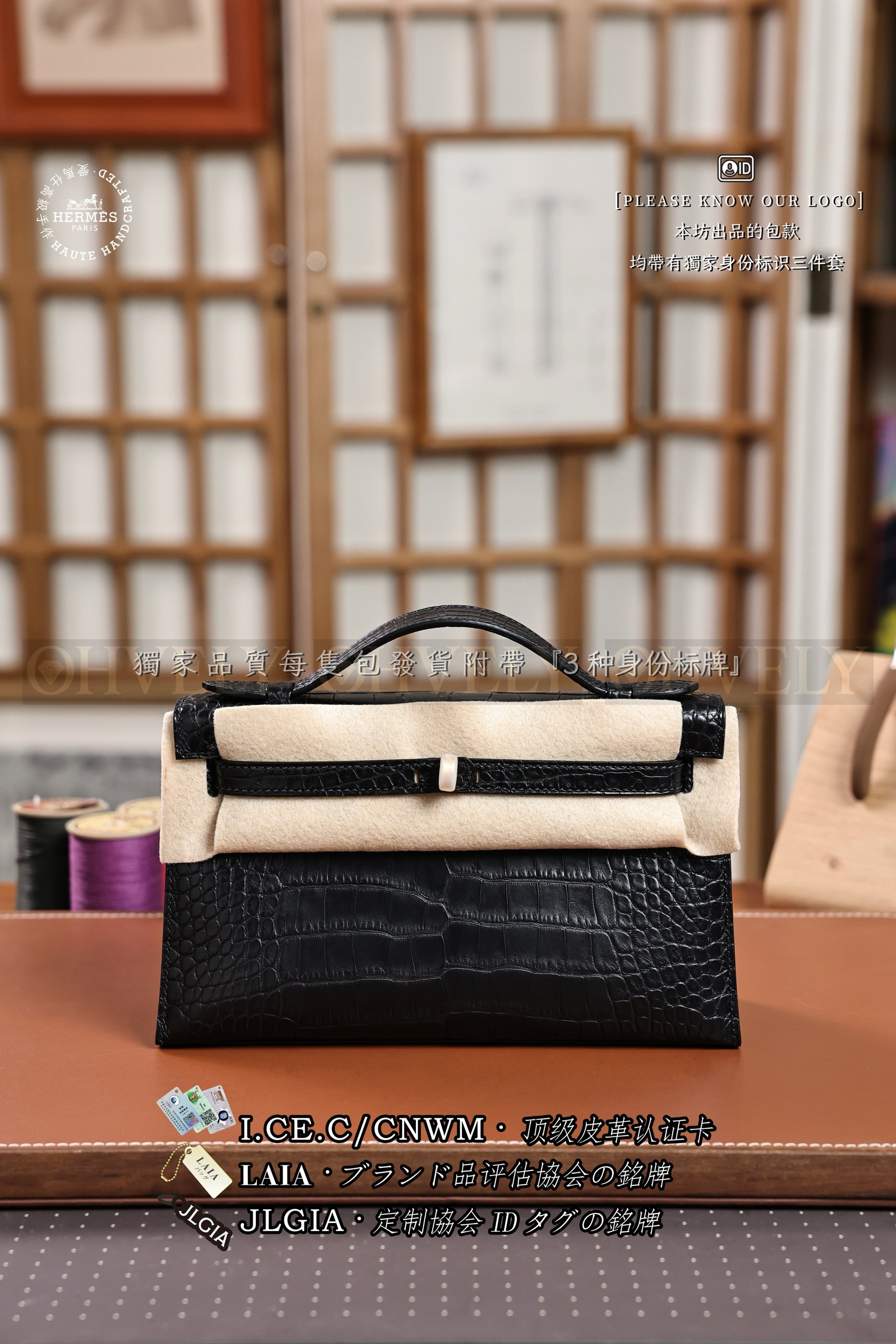 Hermès 𝙼𝚒𝚗𝚒 Kelly 𝙸 𝙽𝚘𝚒𝚛 금장 상품 썸네일