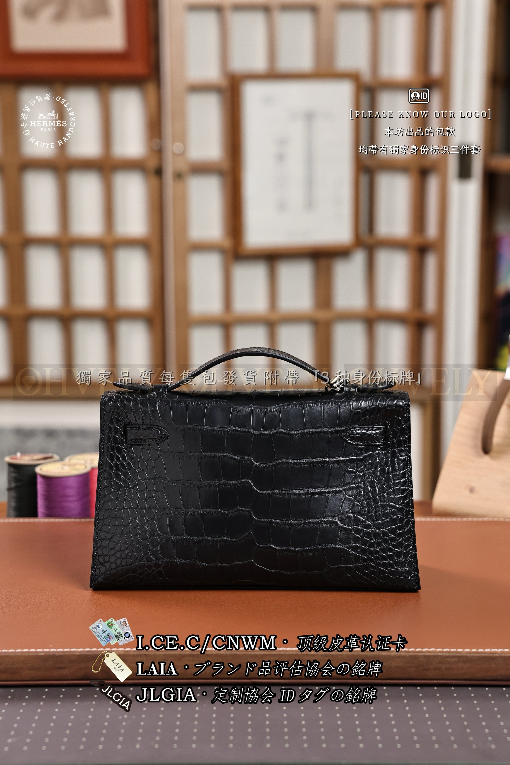 Hermès 𝙼𝚒𝚗𝚒 Kelly 𝙸 𝙽𝚘𝚒𝚛 금장 상품 썸네일