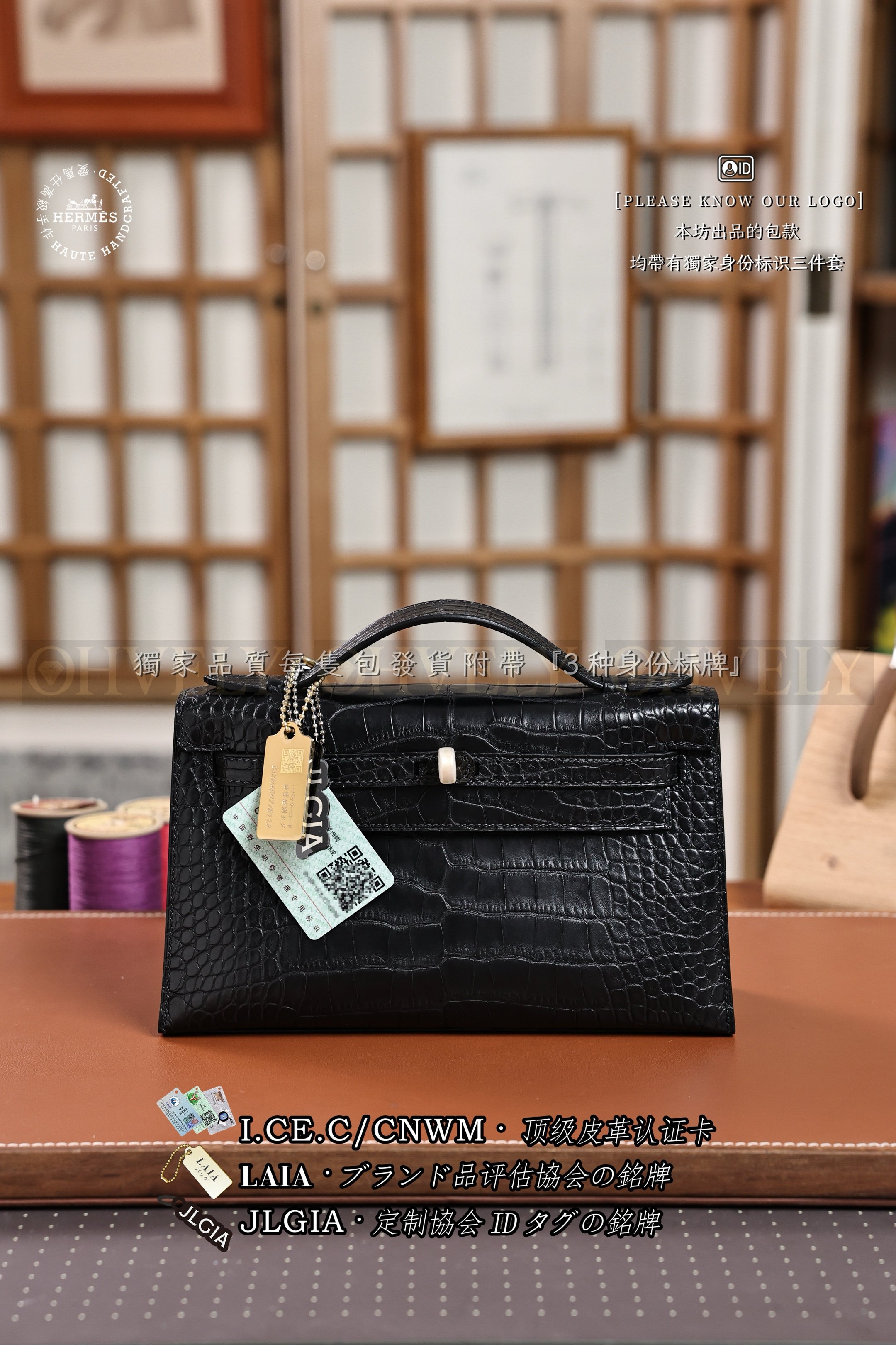 Hermès 𝙼𝚒𝚗𝚒 Kelly 𝙸 𝙽𝚘𝚒𝚛 금장 상품 썸네일