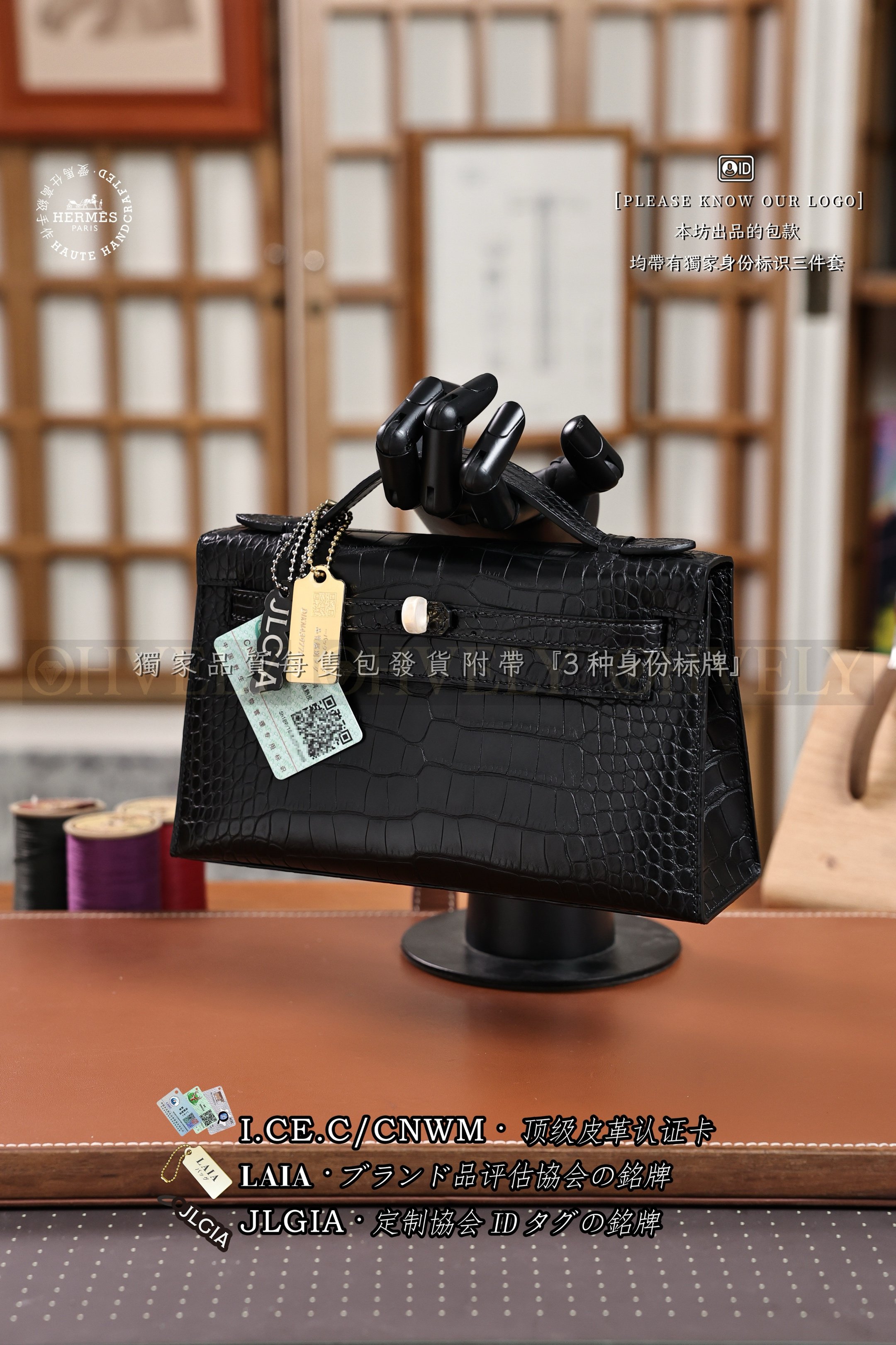 Hermès 𝙼𝚒𝚗𝚒 Kelly 𝙸 𝙽𝚘𝚒𝚛 금장 상품 썸네일