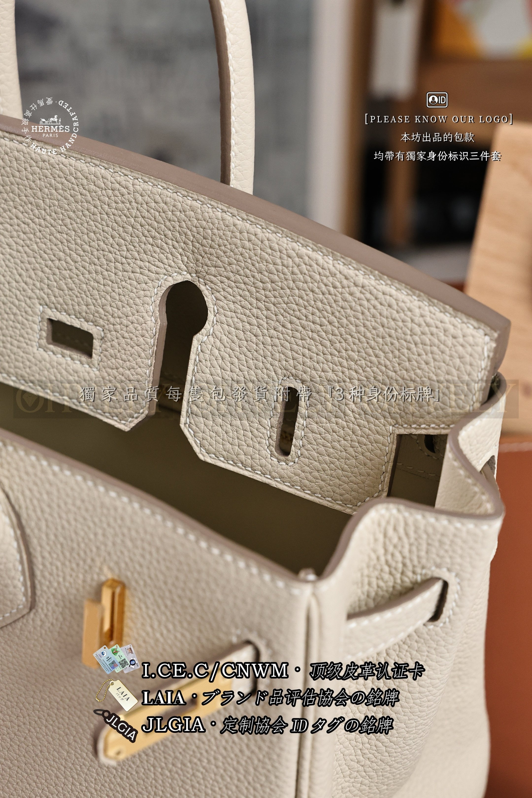 Hermès Birkin 𝟸𝟻 𝙲𝚛𝚊𝚒𝚎 금장 상품 썸네일