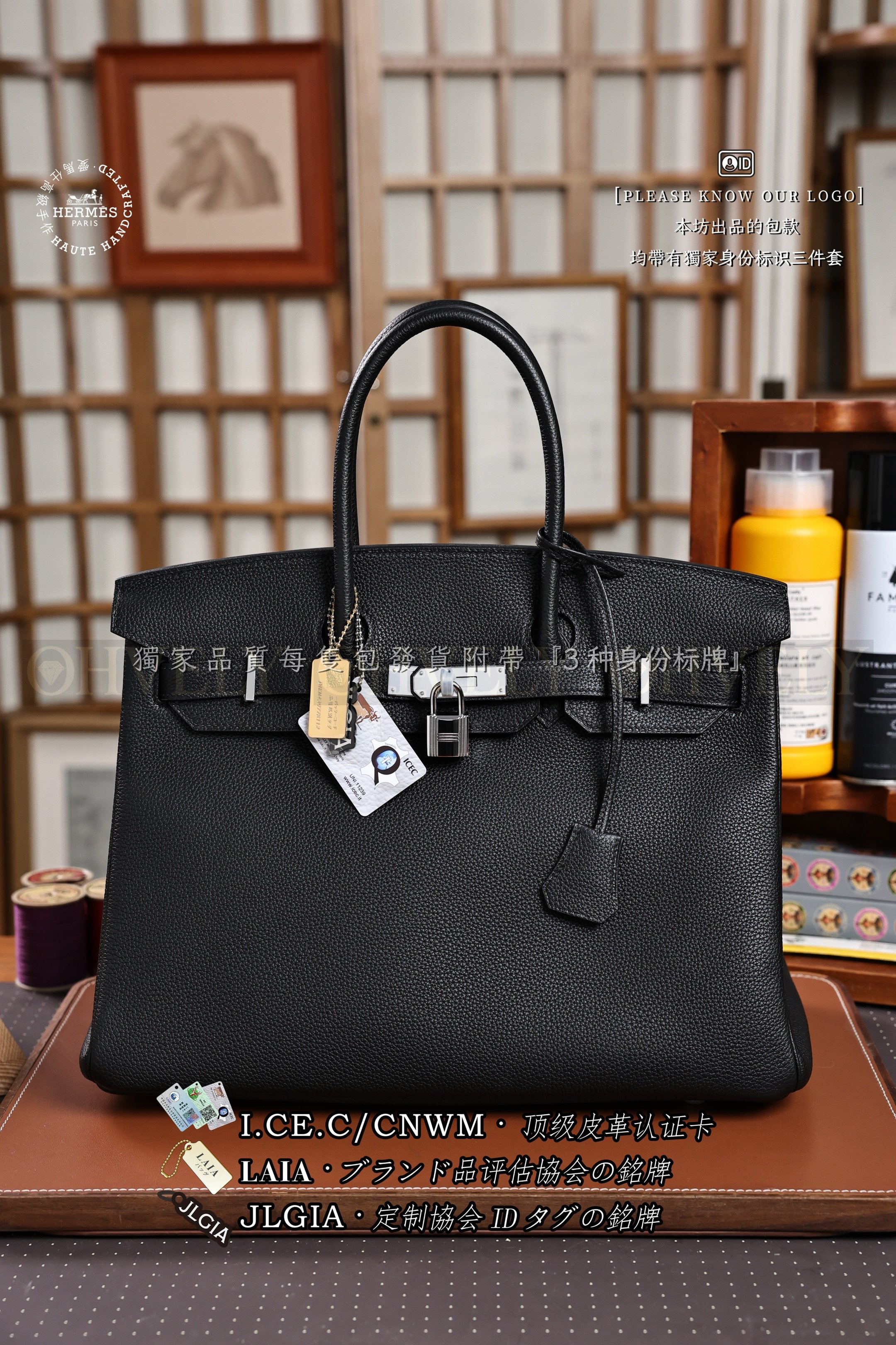Hermès Birkin 𝟹𝟻 𝙽𝚘𝚒𝚛 은장 상품 썸네일