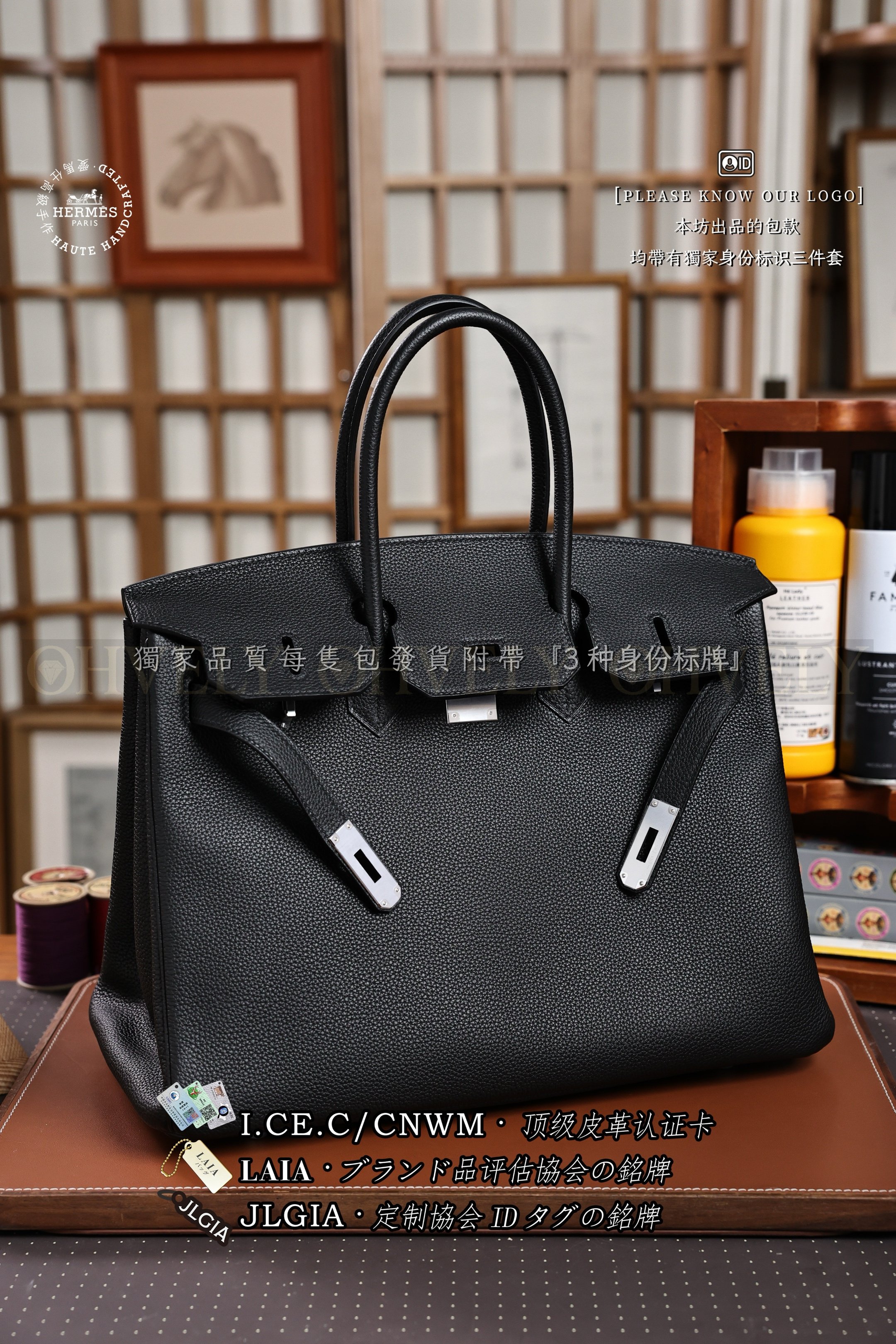 Hermès Birkin 𝟹𝟻 𝙽𝚘𝚒𝚛 은장 상품 썸네일