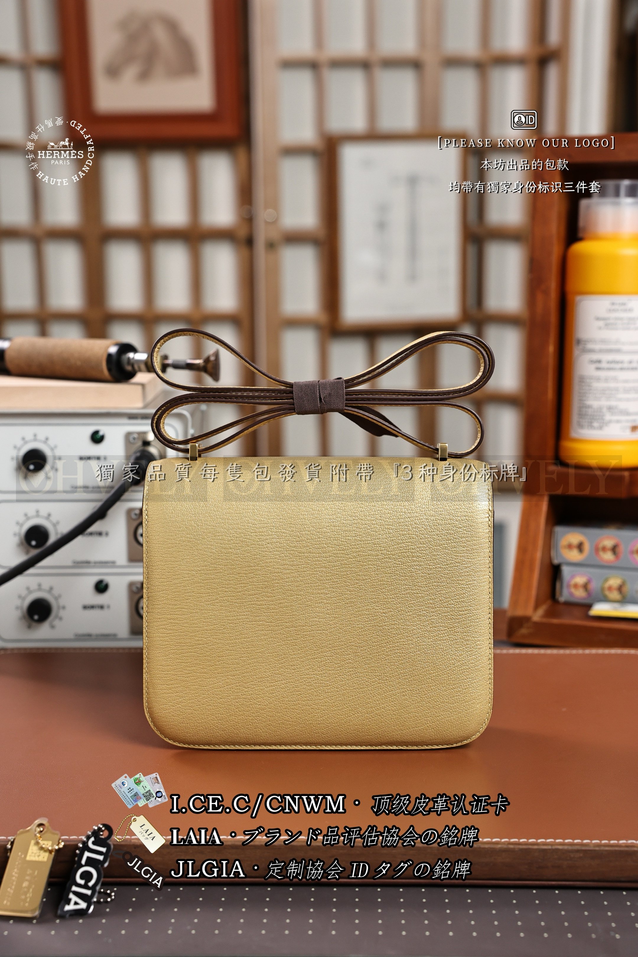 Hermès Constance 𝟷𝟿 𝙳𝚘𝚛𝚎 금장 상품 썸네일
