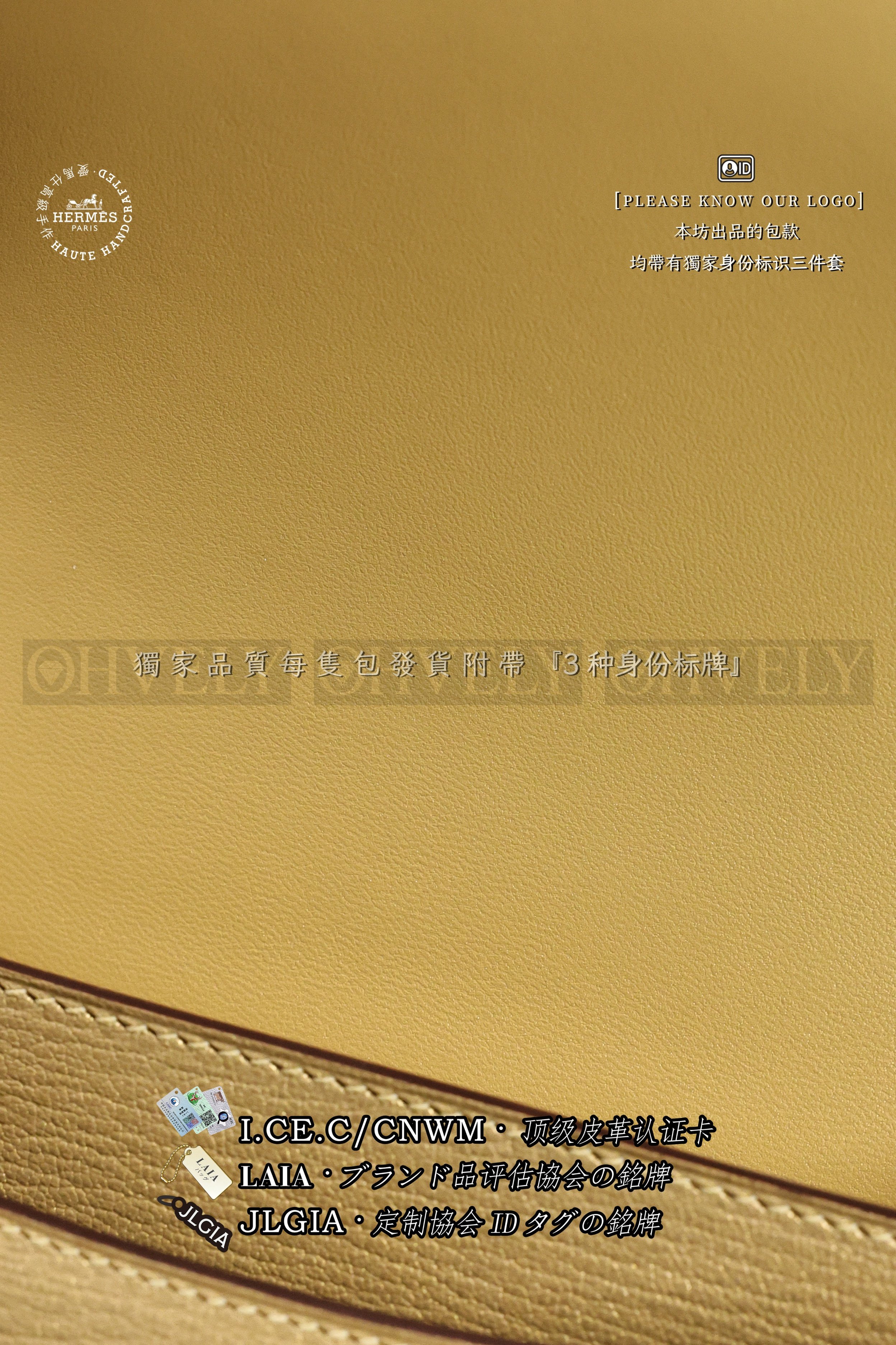 Hermès Constance 𝟷𝟿 𝙳𝚘𝚛𝚎 금장 상품 썸네일