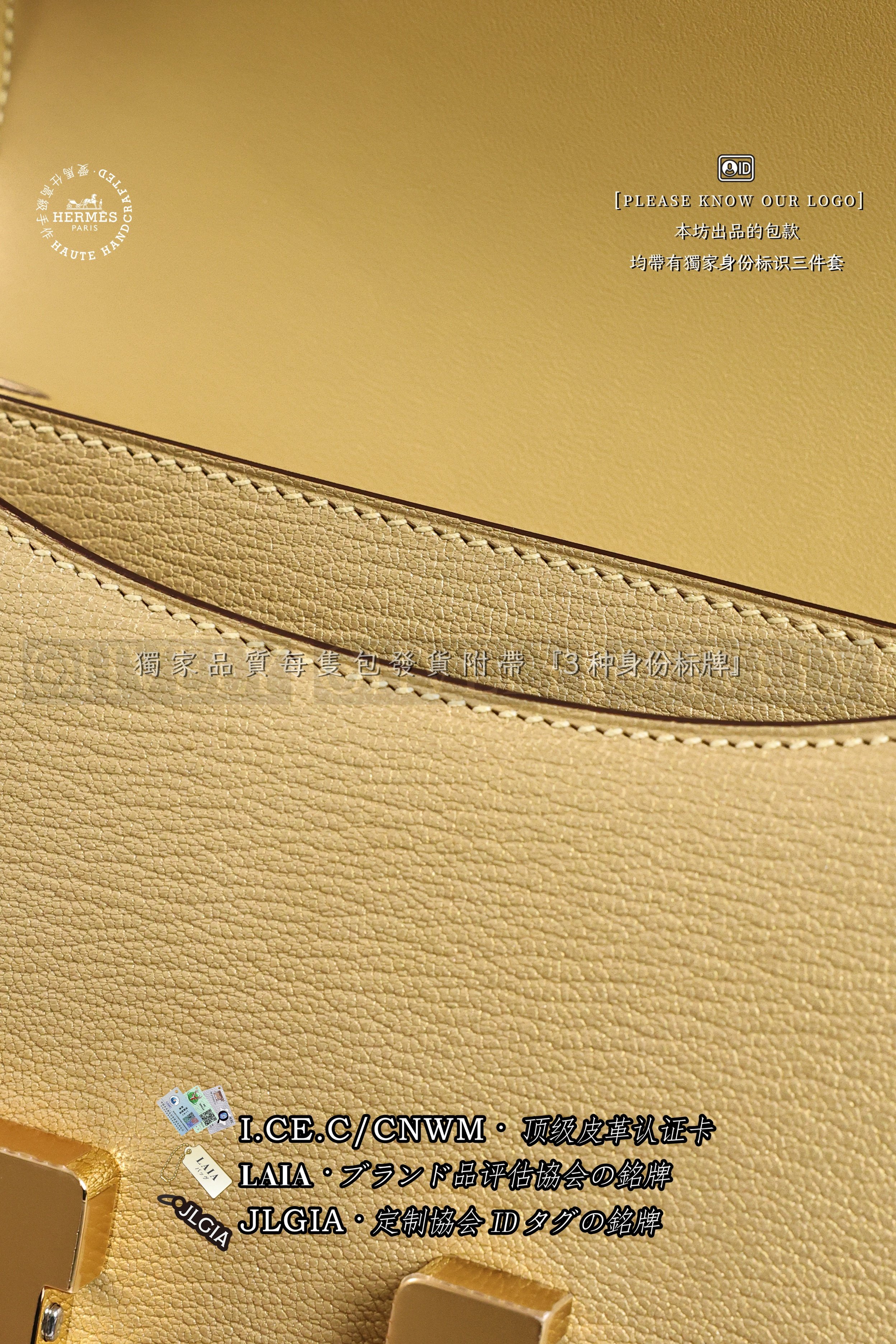 Hermès Constance 𝟷𝟿 𝙳𝚘𝚛𝚎 금장 상품 썸네일