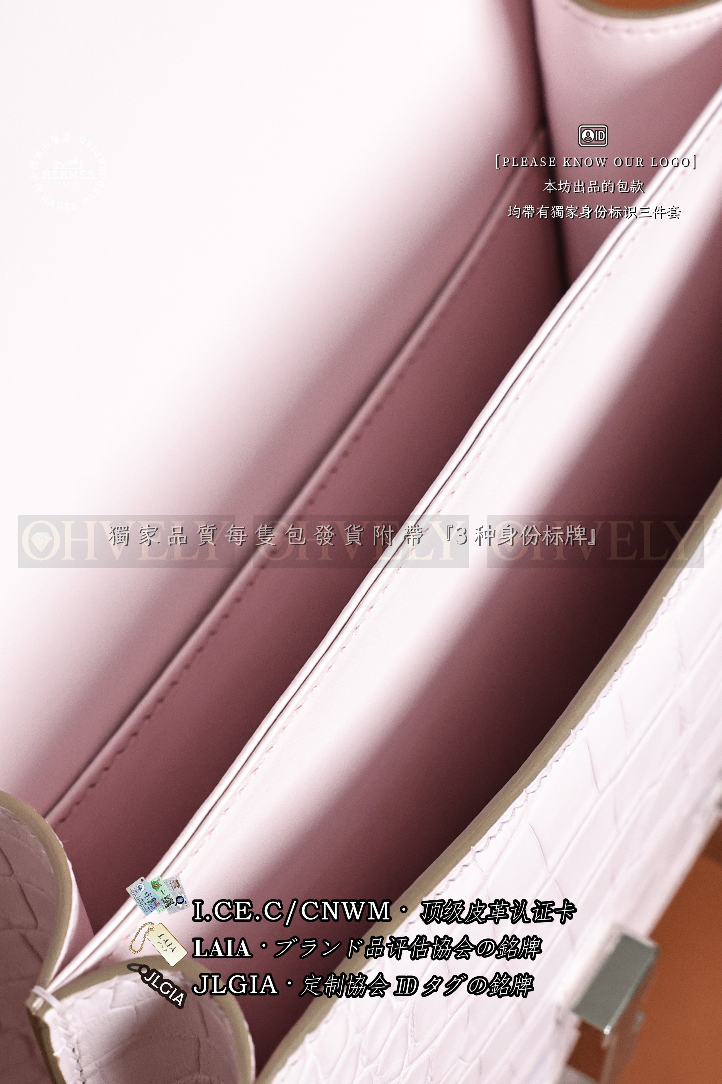 Hermès Constance 𝟷𝟿 𝙼𝚊𝚞𝚟𝚎 은장 상품 썸네일