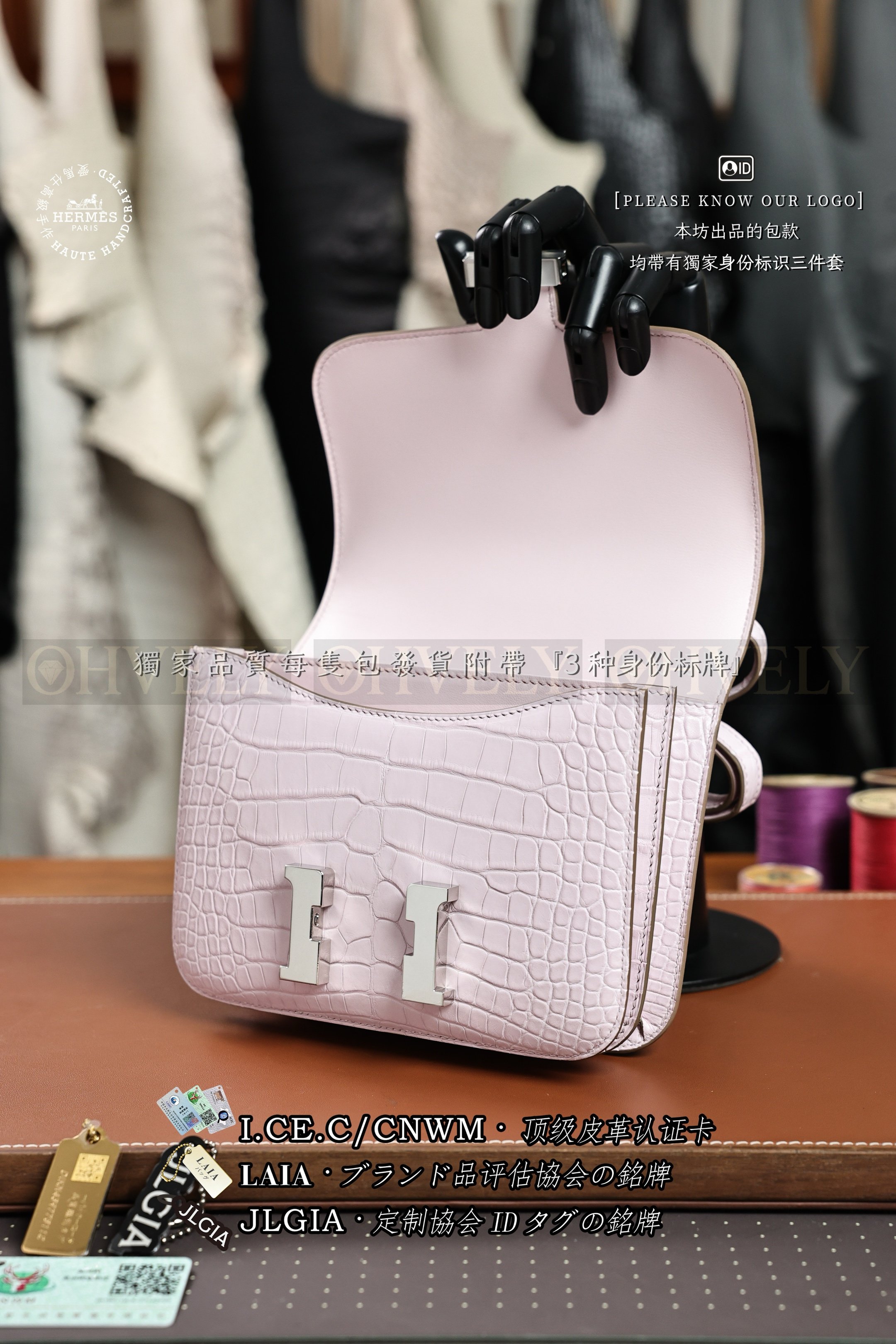 Hermès Constance 𝟷𝟿 𝙼𝚊𝚞𝚟𝚎 은장 상품 썸네일