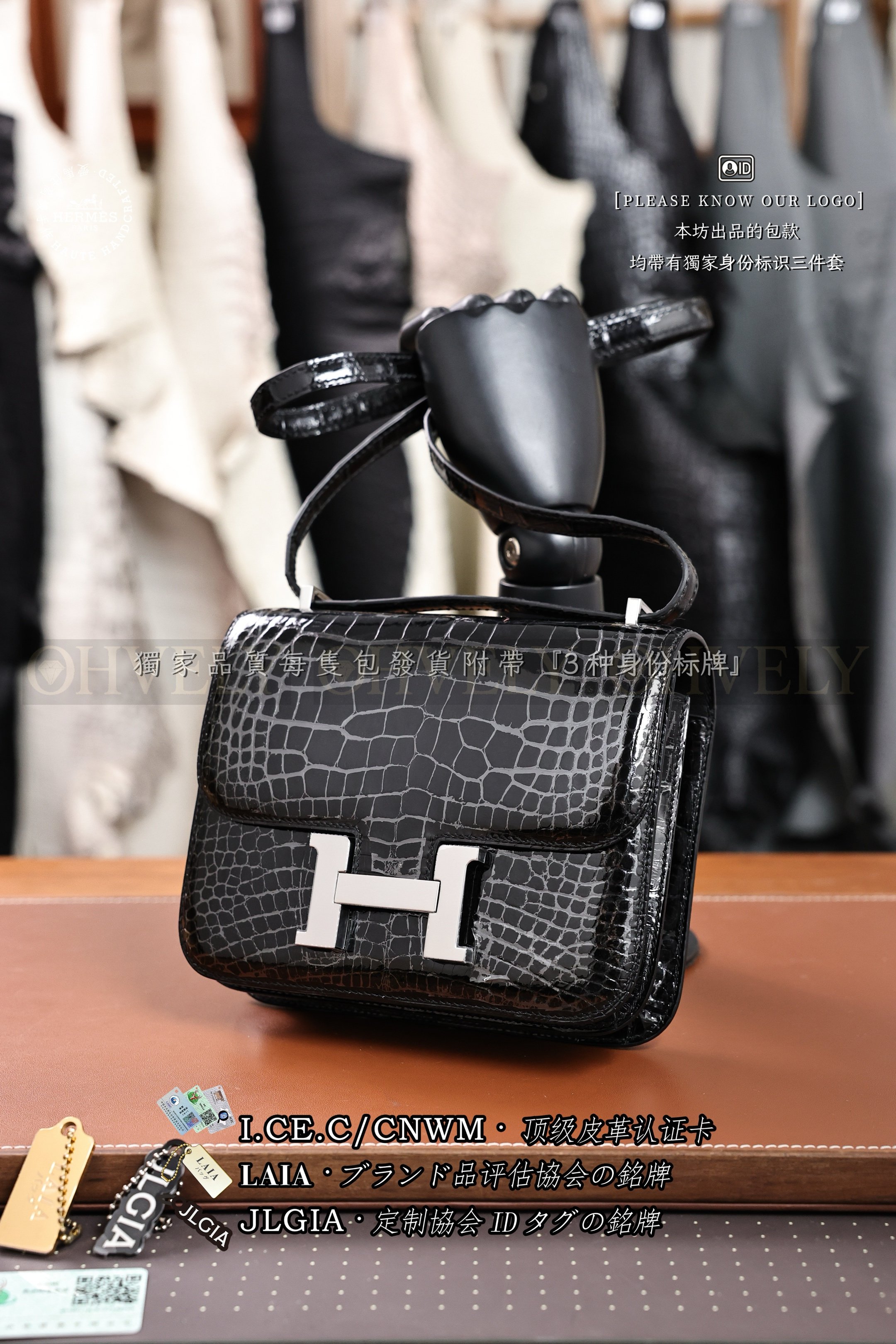Hermès Constance 𝟷𝟿 𝙽𝚘𝚒𝚛 은장 상품 썸네일