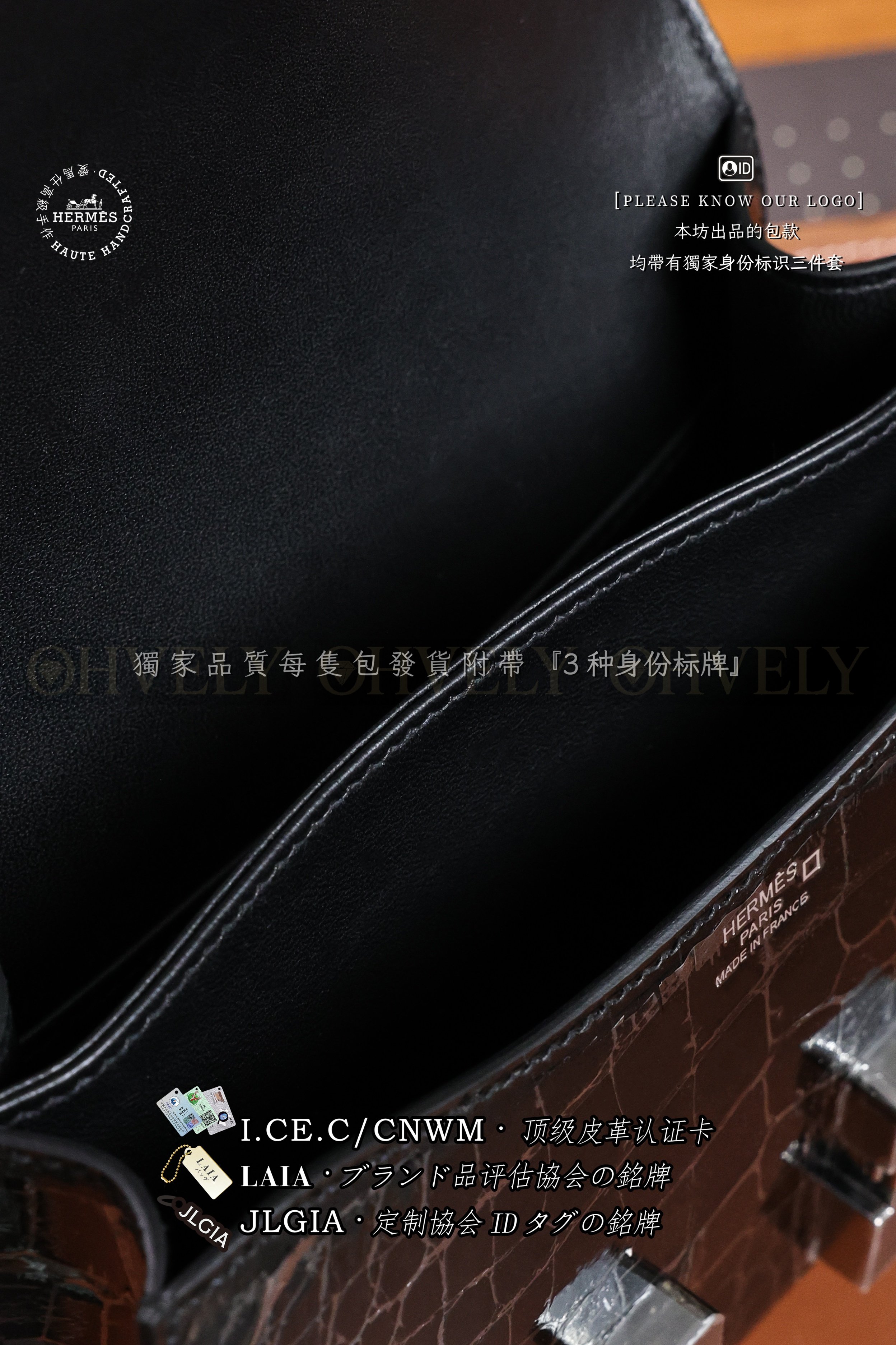 Hermès Constance 𝟷𝟿 𝙽𝚘𝚒𝚛 은장 상품 썸네일