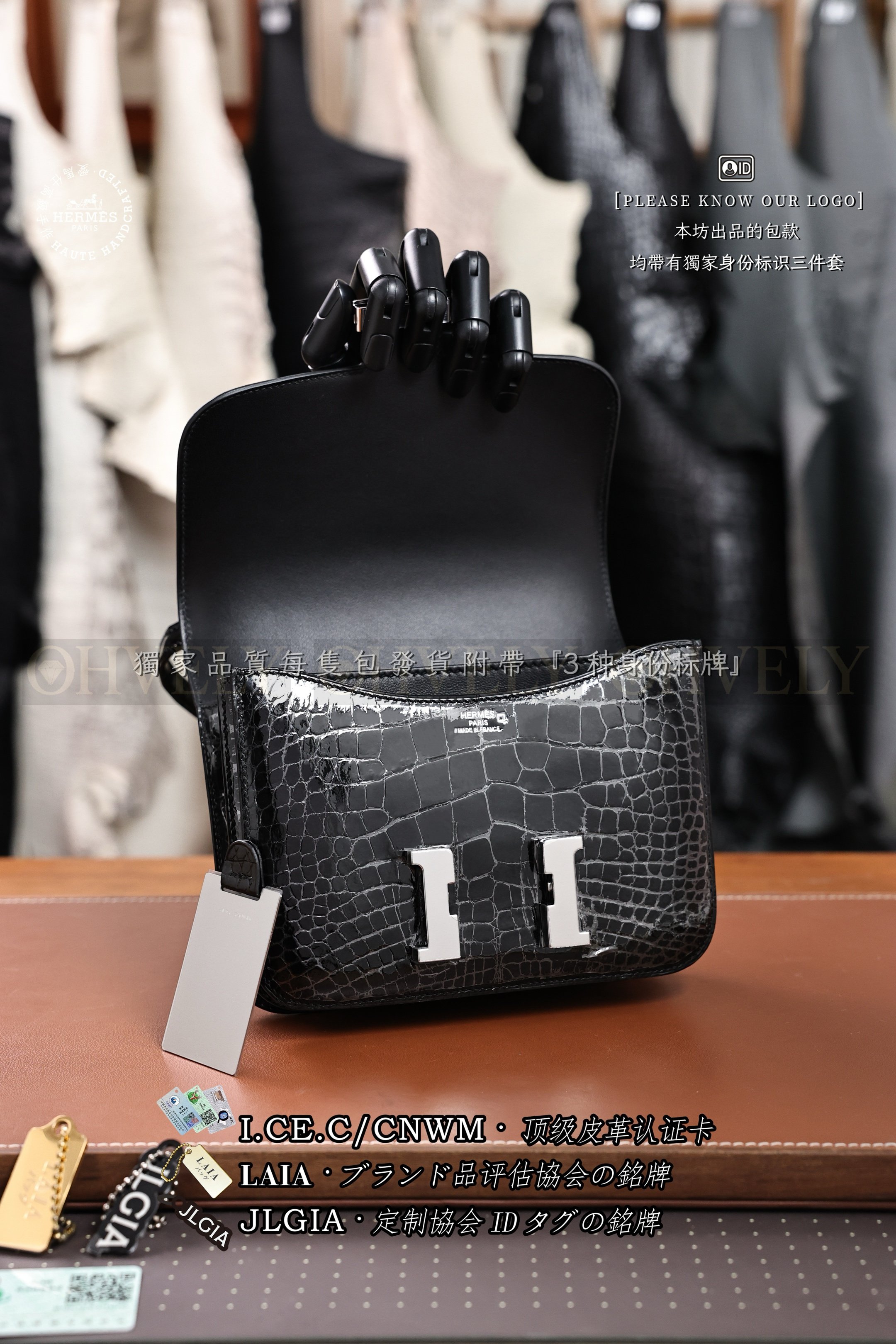 Hermès Constance 𝟷𝟿 𝙽𝚘𝚒𝚛 은장 상품 썸네일