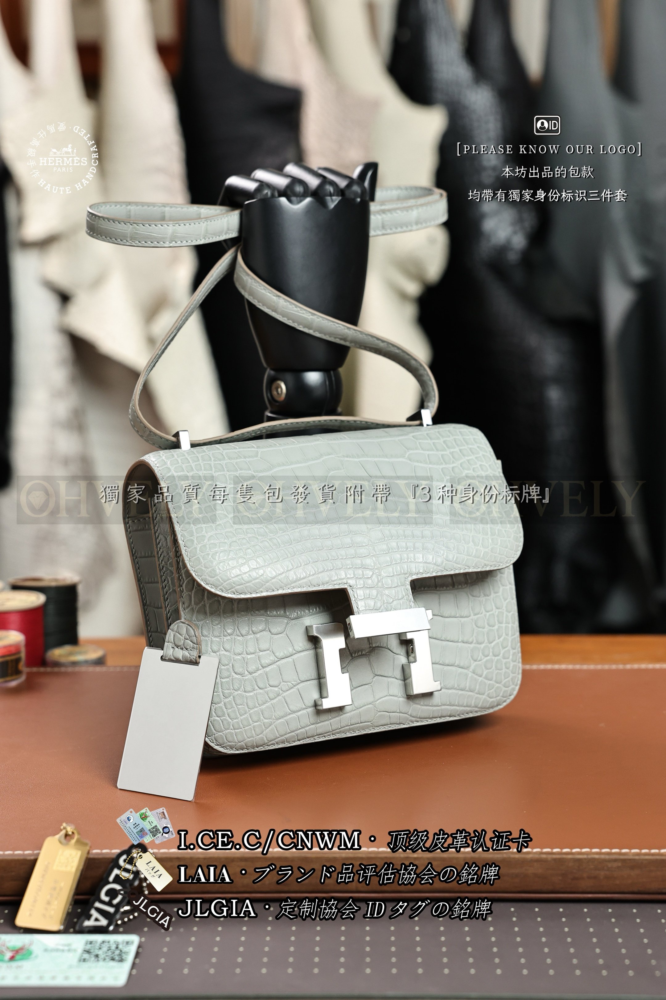 Hermès Constance 𝟷𝟿 𝙶𝚛𝚒𝚜 𝙲𝚒𝚖𝚎𝚗𝚝 은장 상품 썸네일