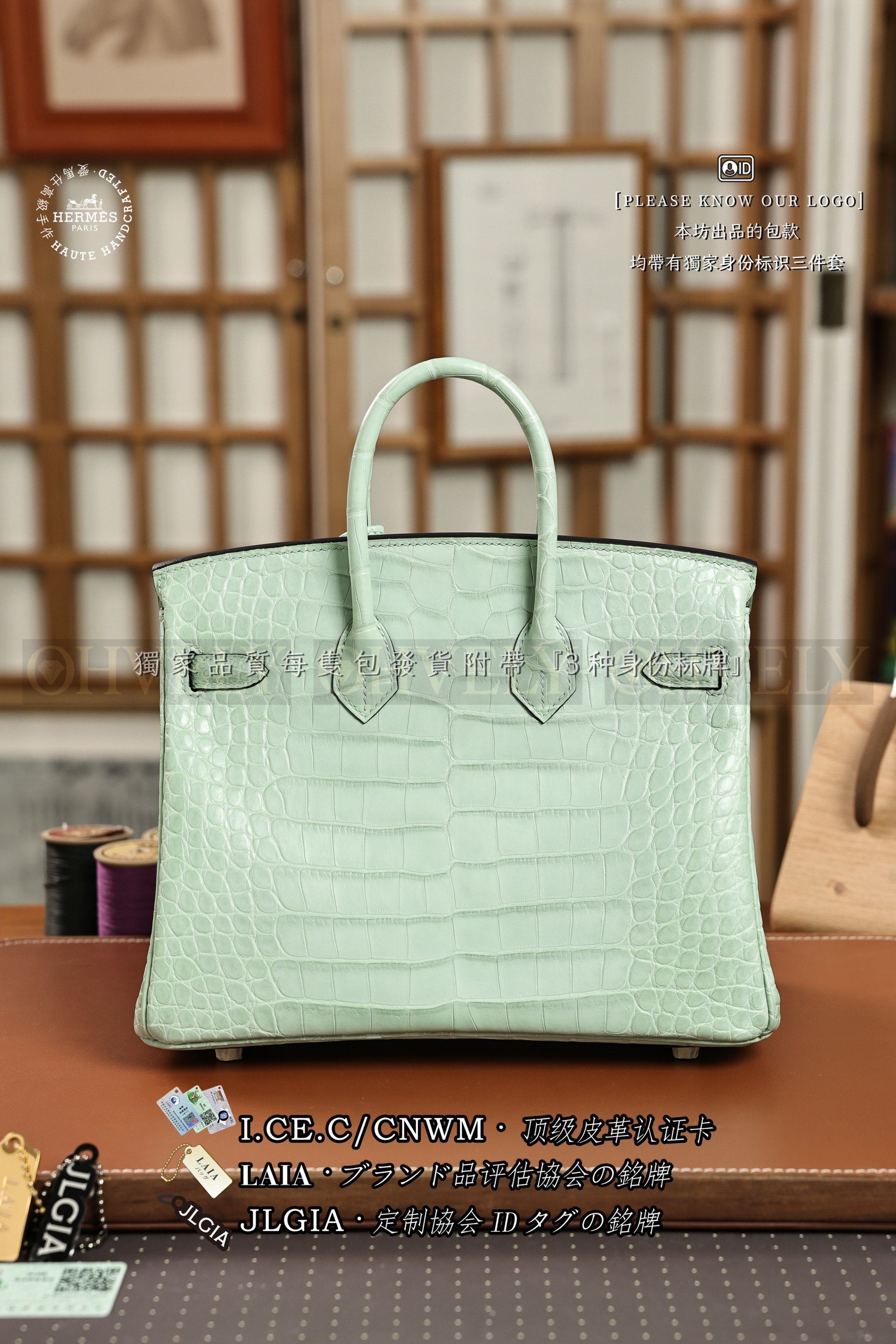 Hermès BIRKIN 𝟸𝟻 𝚅𝚎𝚛𝚝 𝚍'𝙴𝚊𝚞 은장 상품 썸네일