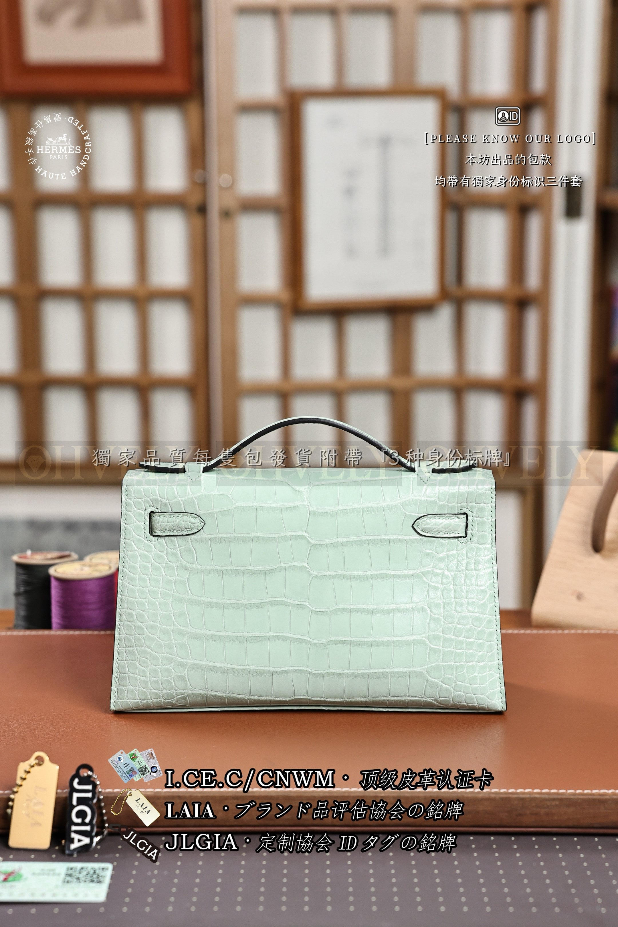 Hermès 𝙼𝚒𝚗𝚒 Kelly 𝙸 𝚅𝚎𝚛𝚝 𝚍'𝙴𝚊𝚞 은장 상품 썸네일