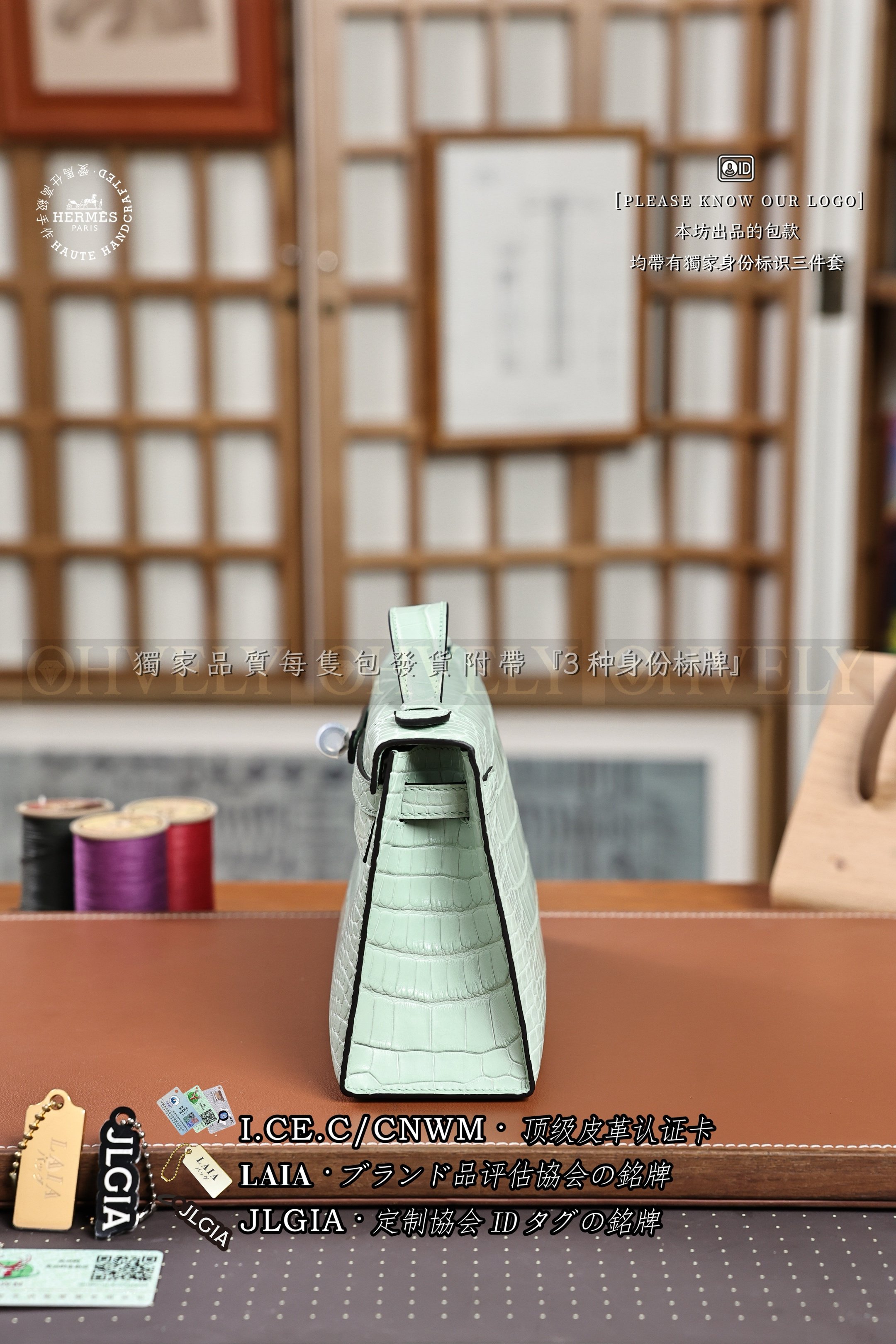 Hermès 𝙼𝚒𝚗𝚒 Kelly 𝙸 𝚅𝚎𝚛𝚝 𝚍'𝙴𝚊𝚞 은장 상품 썸네일