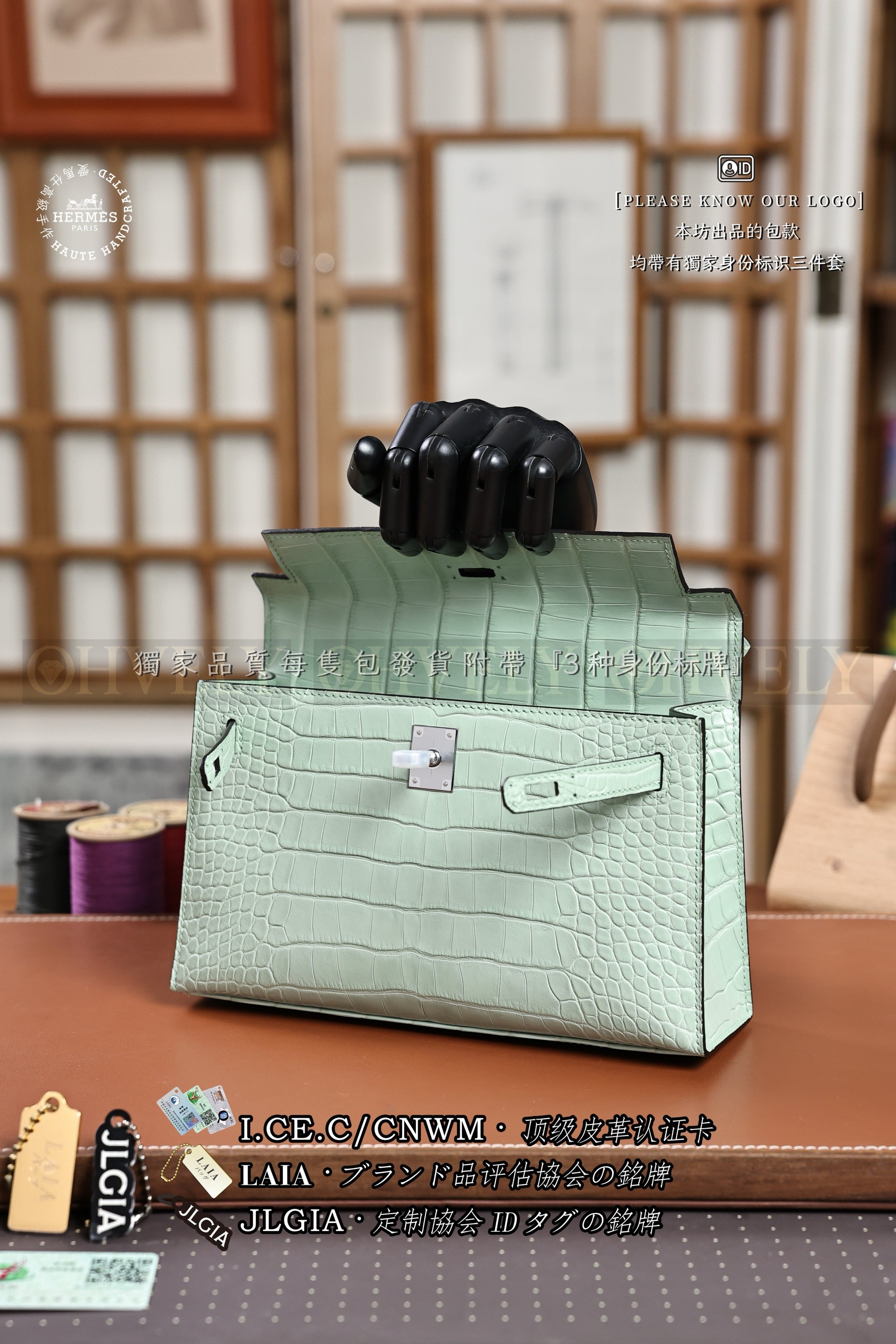 Hermès 𝙼𝚒𝚗𝚒 Kelly 𝙸 𝚅𝚎𝚛𝚝 𝚍'𝙴𝚊𝚞 은장 상품 썸네일