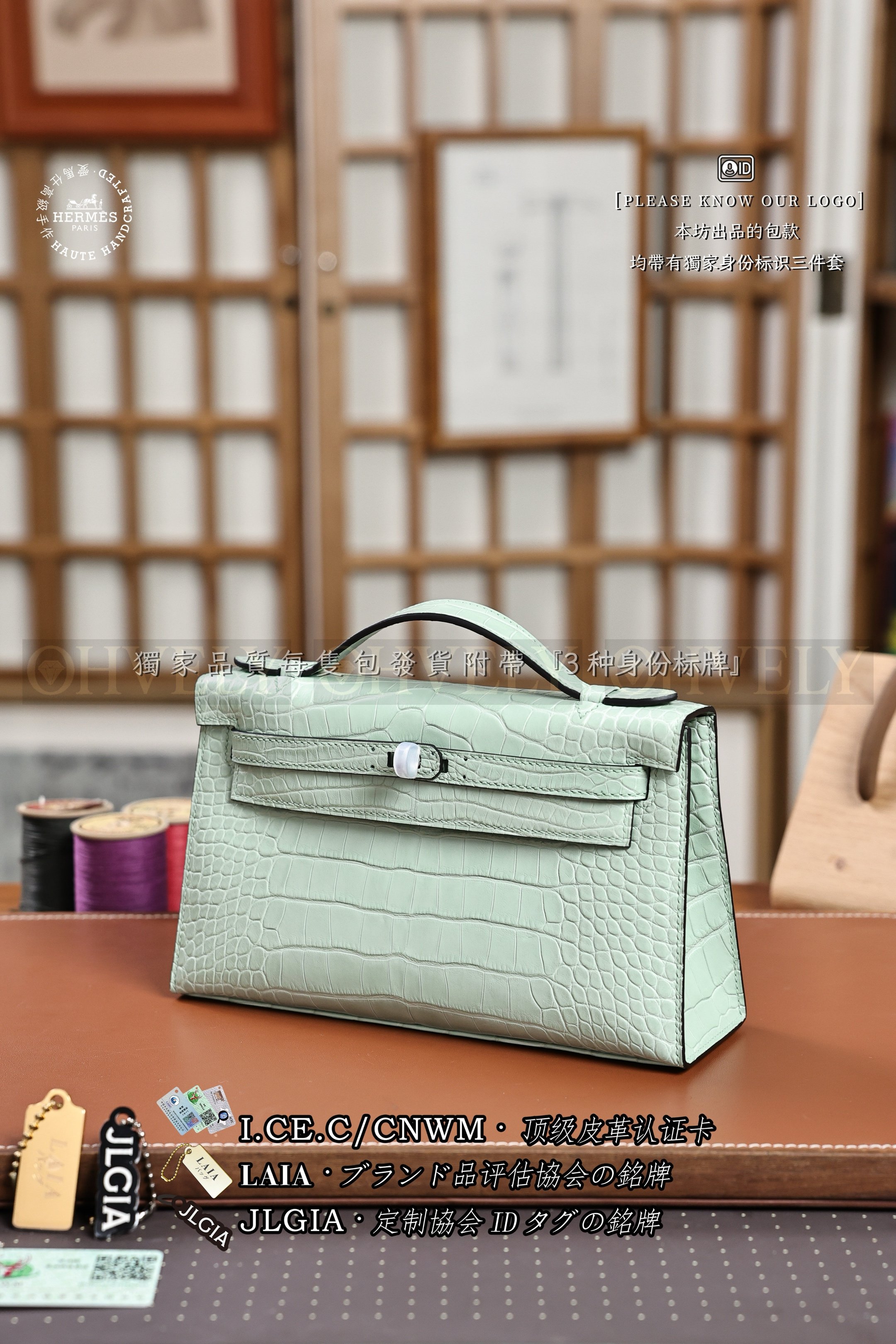 Hermès 𝙼𝚒𝚗𝚒 Kelly 𝙸 𝚅𝚎𝚛𝚝 𝚍'𝙴𝚊𝚞 은장 상품 썸네일