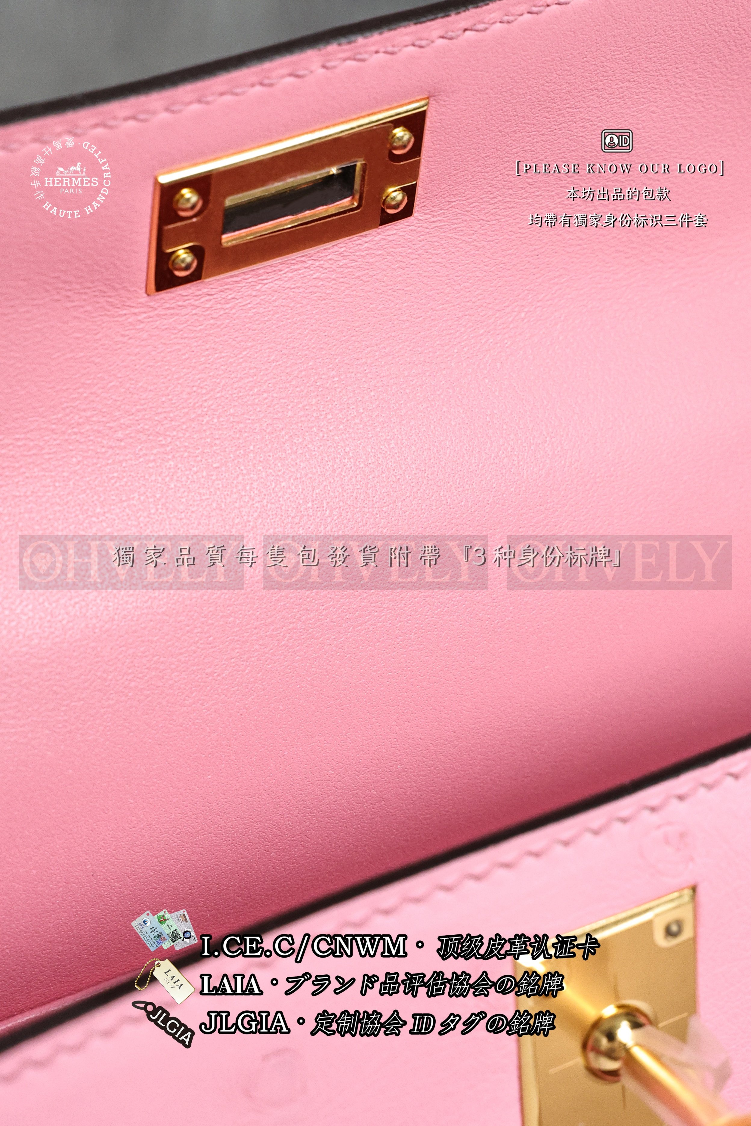 Hermès Kelly 𝙸𝙸 𝙼𝚒𝚗𝚒 𝚁𝚘𝚜𝚎 𝚂𝚊𝚔𝚞𝚛𝚊 𝙾𝚜𝚝𝚛𝚒𝚌𝚑 금장 상품 썸네일