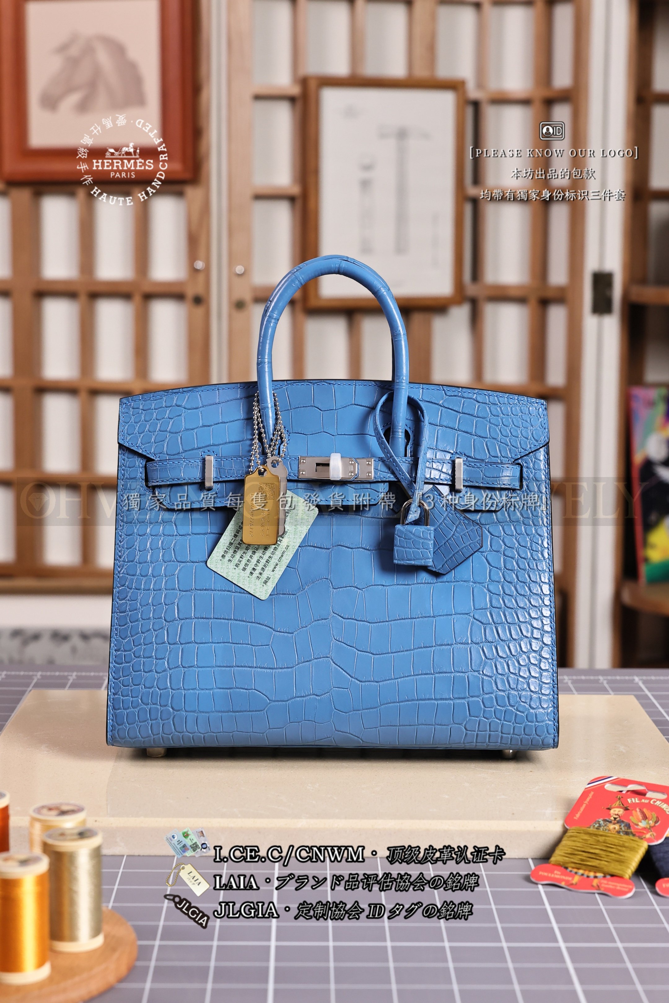 Hermès BIRKIN 𝟸𝟻 블루 은장 상품 썸네일