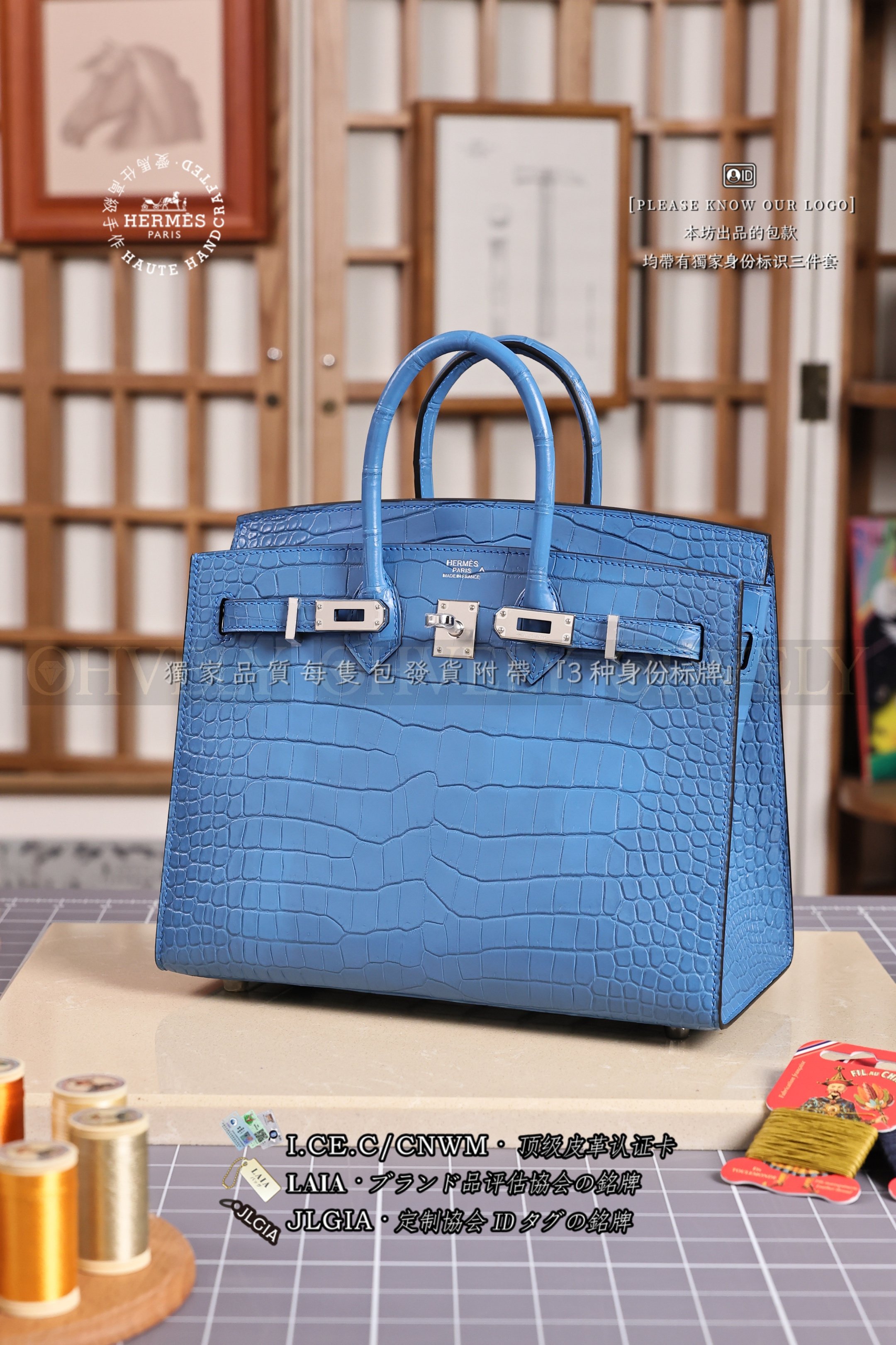 Hermès BIRKIN 𝟸𝟻 블루 은장 상품 썸네일
