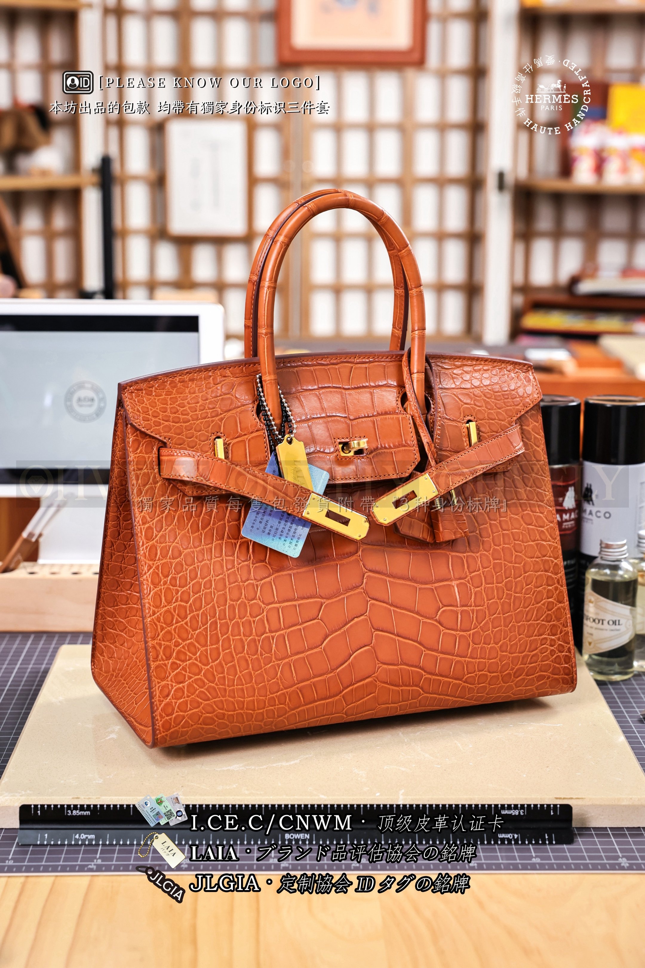 Hermès BIRKIN 𝟹𝟶 𝙲𝙺𝟹𝟽 𝙶𝙾𝙻𝙳 𝙰𝙻𝙻𝙸𝙶𝙰𝚃𝙾𝚁 금장 상품 썸네일